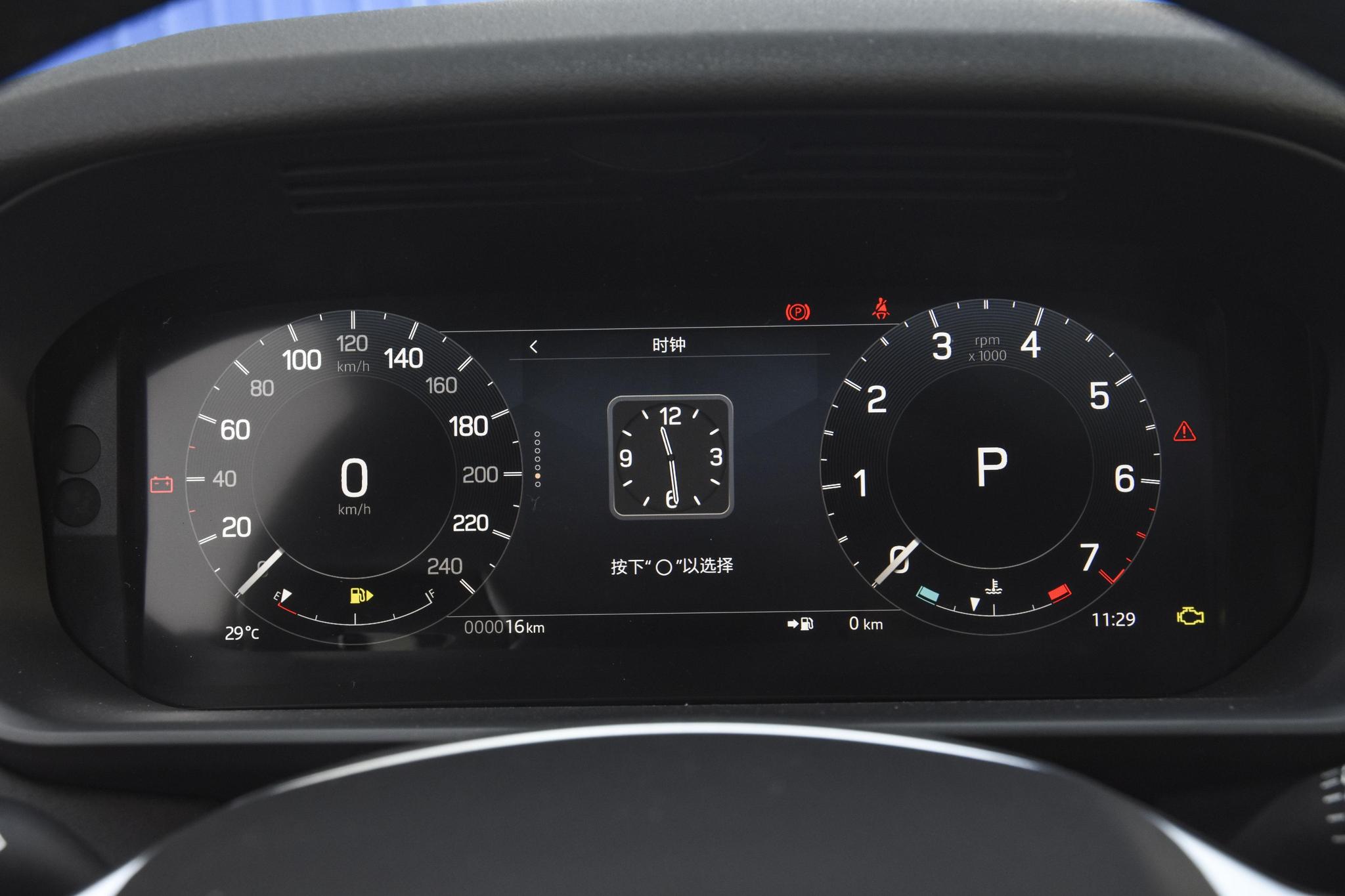 https://gcc-1307444343.cos.accelerate.myqcloud.com//motor-mis-img/007d5a7ed91b33e264f640f18935023b~tplv-f042mdwyw7-original:2048:0.jpg