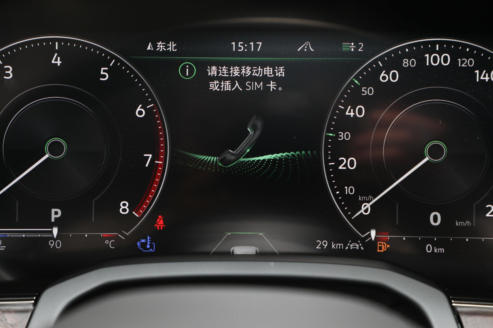 https://gcc-1307444343.cos.accelerate.myqcloud.com//motor-mis-img/14a146503f4d2030b3f3565678c8208f~tplv-f042mdwyw7-original:2048:0.jpg