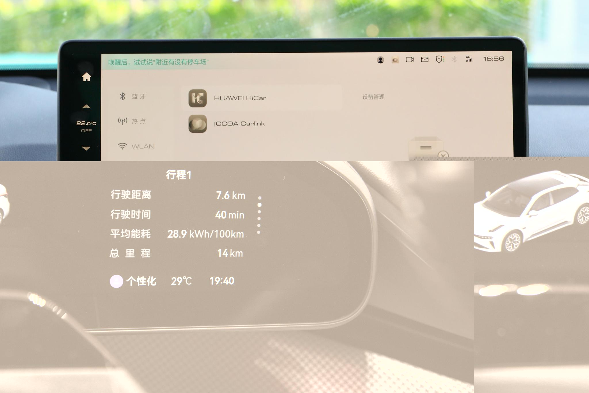 https://gcc-1307444343.cos.accelerate.myqcloud.com//motor-mis-img/1dab38d55fae66f437caac5c9465f925~tplv-f042mdwyw7-original:2048:0.jpg