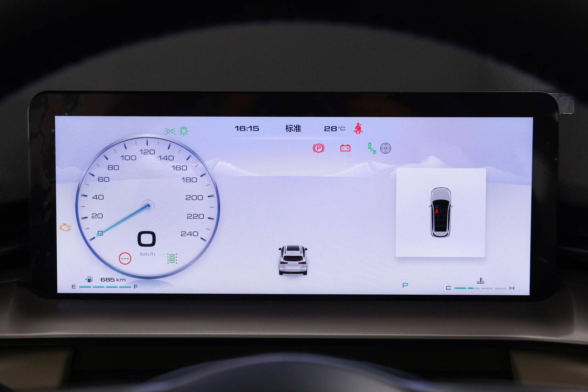 https://gcc-1307444343.cos.accelerate.myqcloud.com//motor-mis-img/28ee1956078366c88454f153a5178a9f~tplv-f042mdwyw7-original:2048:0.jpg