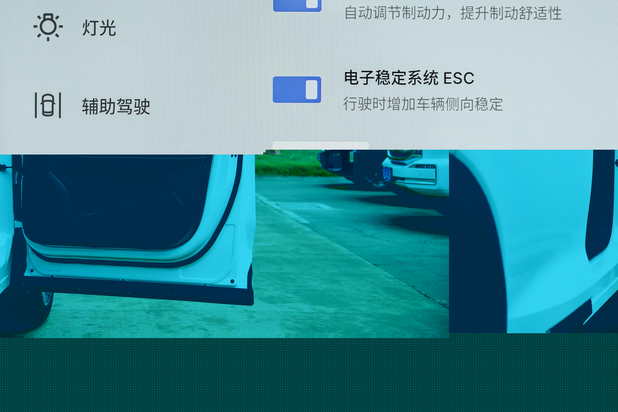 https://gcc-1307444343.cos.accelerate.myqcloud.com//motor-mis-img/35b1ee348c90ba62055735262dbcd575~tplv-f042mdwyw7-original:2048:0.jpg