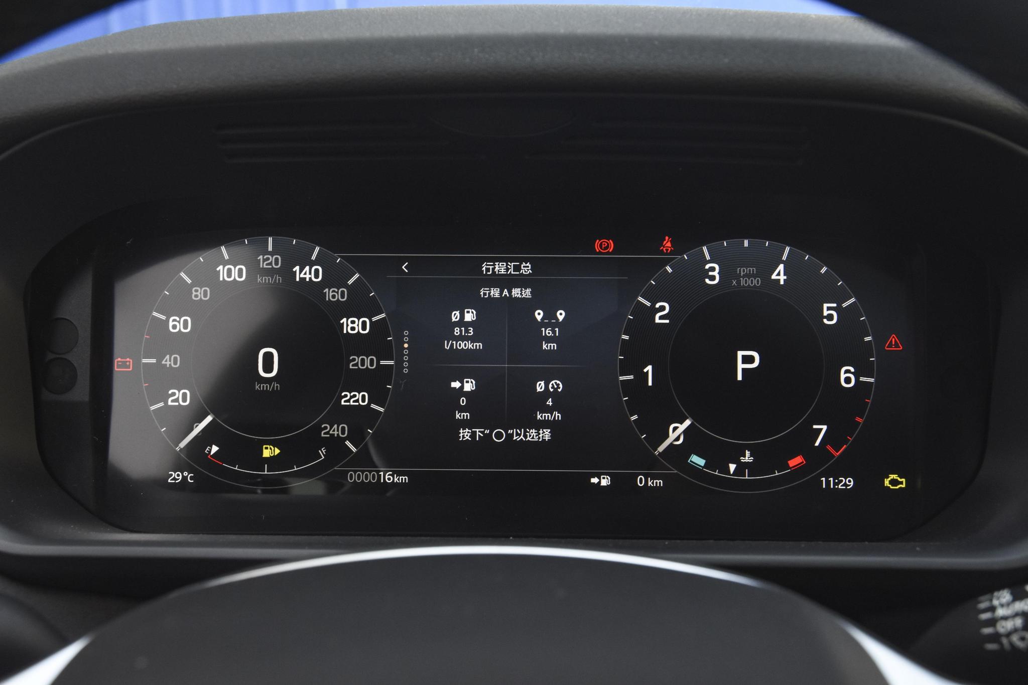 https://gcc-1307444343.cos.accelerate.myqcloud.com//motor-mis-img/6d72f45345f05b0815f4c0cb0a96e4d8~tplv-f042mdwyw7-original:2048:0.jpg