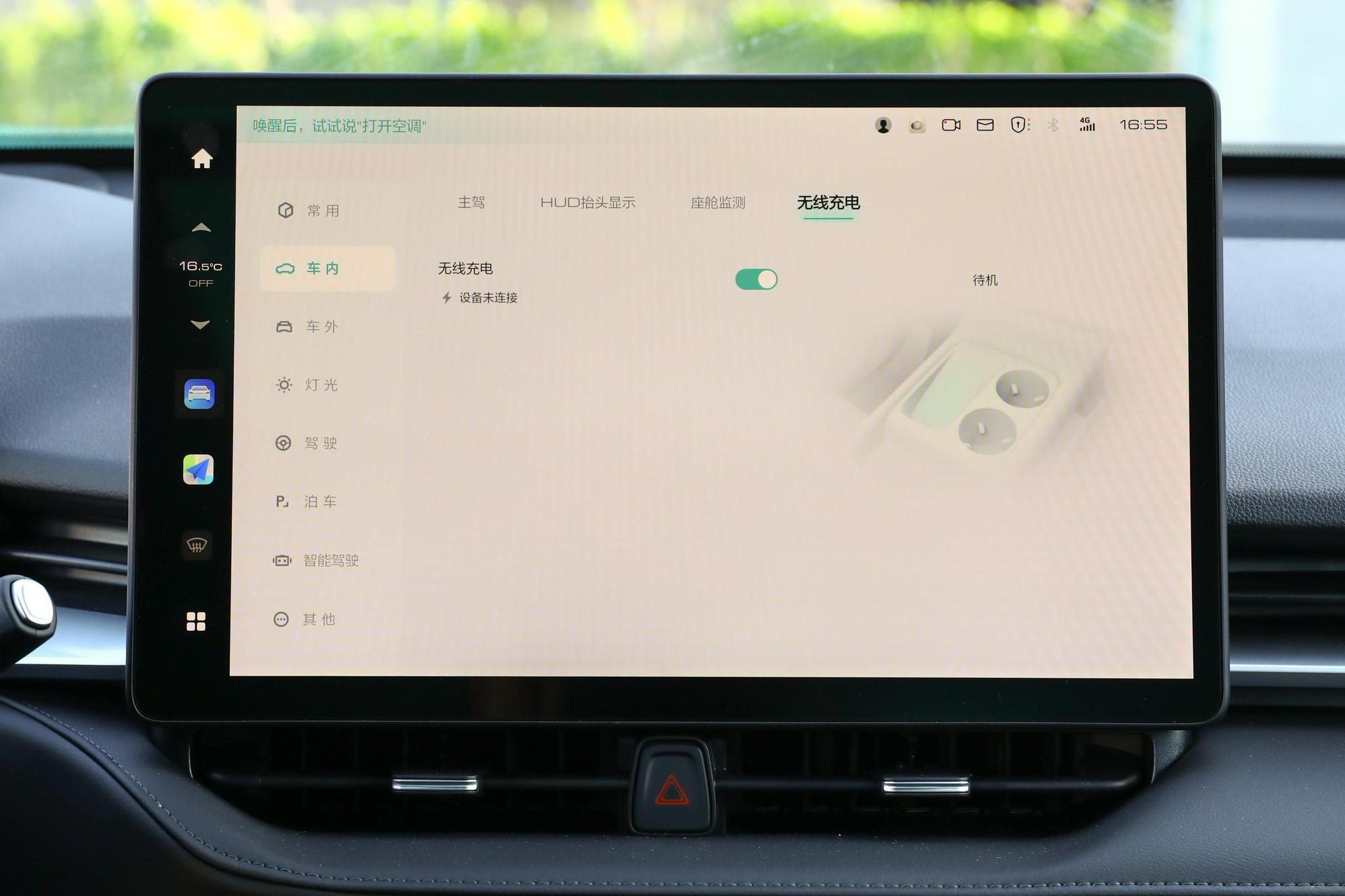 https://gcc-1307444343.cos.accelerate.myqcloud.com//motor-mis-img/7fbfcae548c94140b4843f5188aa45f4~tplv-f042mdwyw7-original:2048:0.jpg