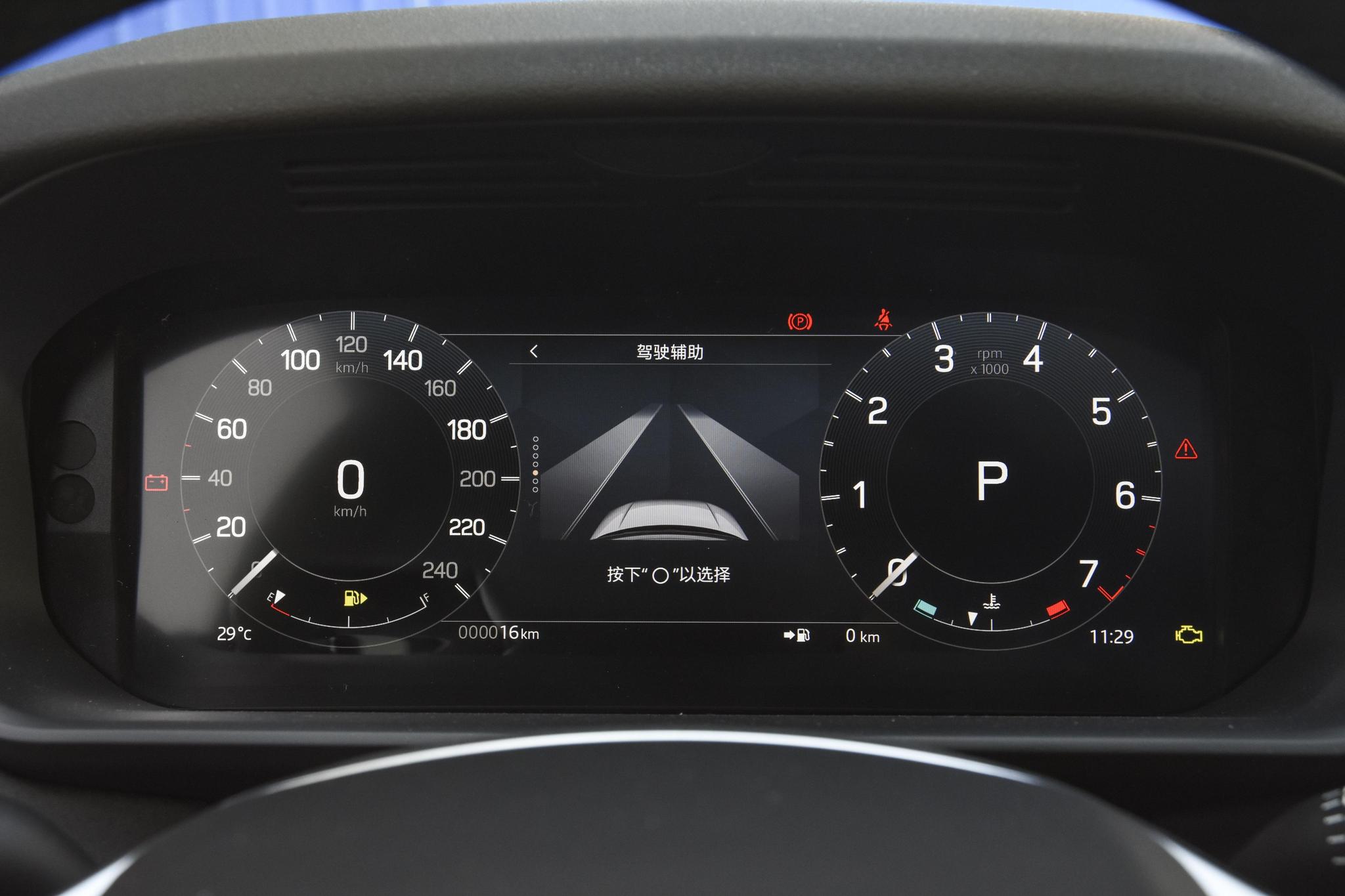 https://gcc-1307444343.cos.accelerate.myqcloud.com//motor-mis-img/91e43d8a6cdef025e92f718f2534956f~tplv-f042mdwyw7-original:2048:0.jpg