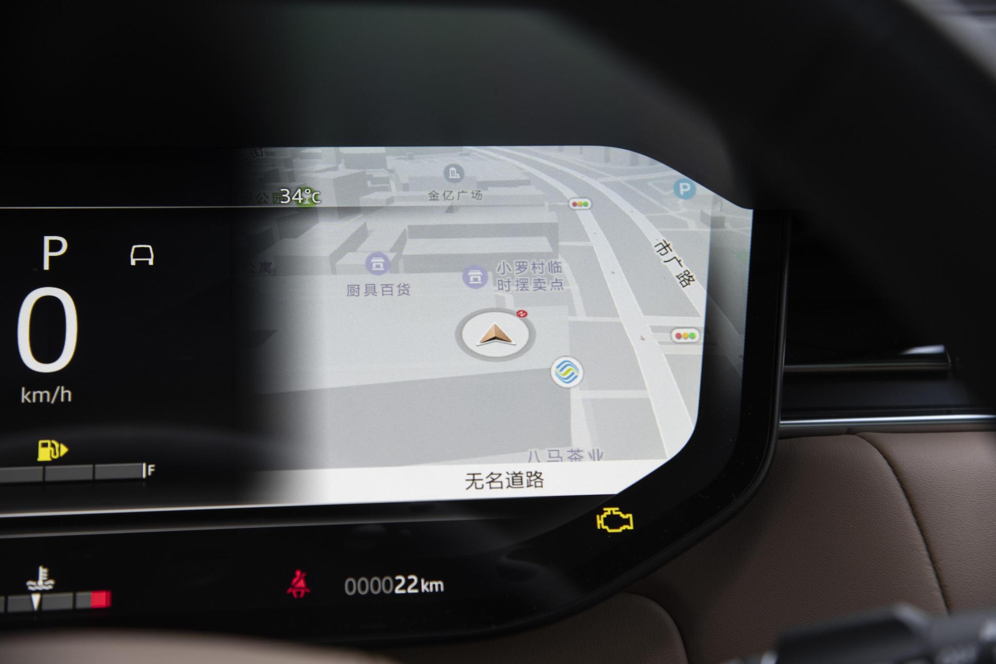 https://gcc-1307444343.cos.accelerate.myqcloud.com//motor-mis-img/939880d794667ca21a8a41273c6f2bdd~tplv-f042mdwyw7-original:2048:0.jpg