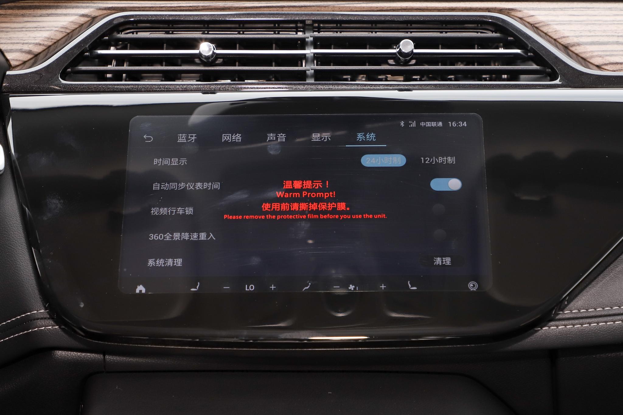 https://gcc-1307444343.cos.accelerate.myqcloud.com//motor-mis-img/a8bba7d04d82407c599eee186deaaa84~tplv-f042mdwyw7-original:2048:0.jpg