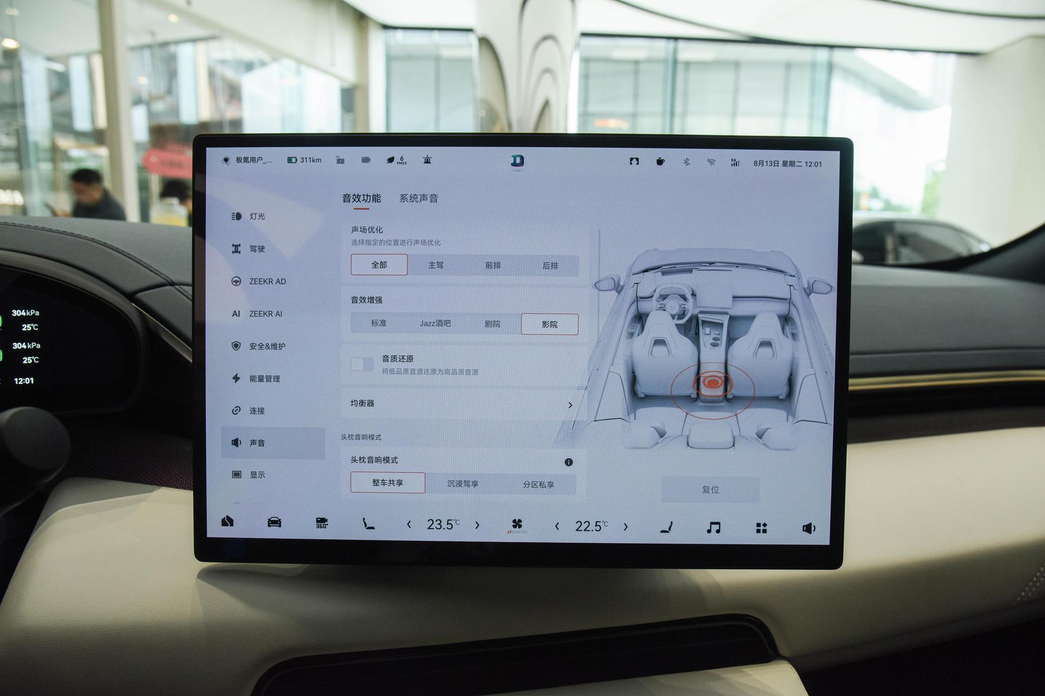 https://gcc-1307444343.cos.accelerate.myqcloud.com//motor-mis-img/b668941f096ec95e83d6156716528a9c~tplv-f042mdwyw7-original:2048:0.jpg