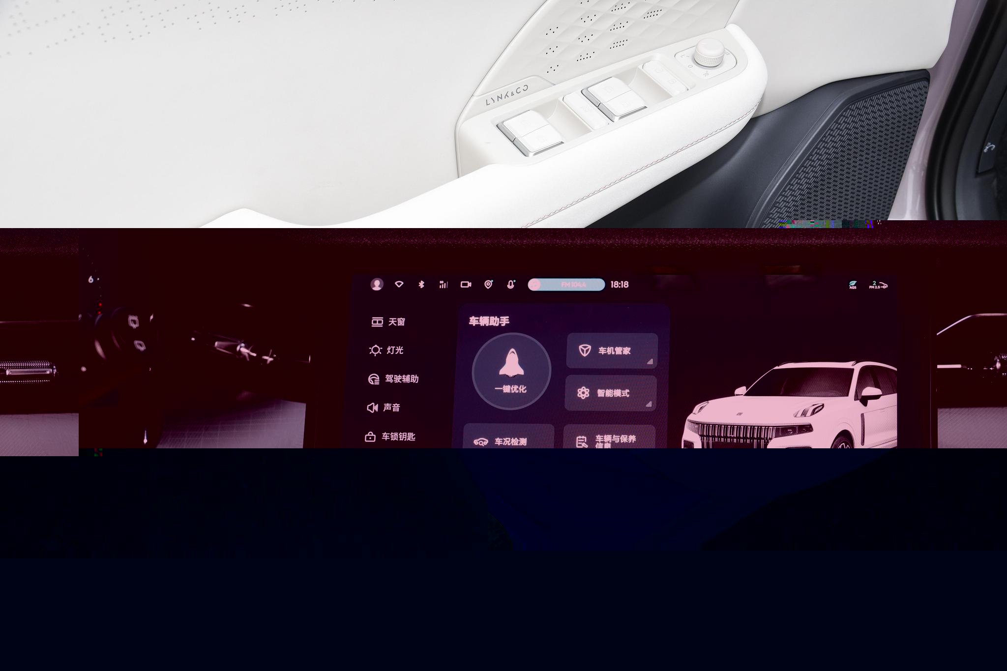 https://gcc-1307444343.cos.accelerate.myqcloud.com//motor-mis-img/baea6bd1320f88db1aa2195762be40d8~tplv-f042mdwyw7-original:2048:0.jpg