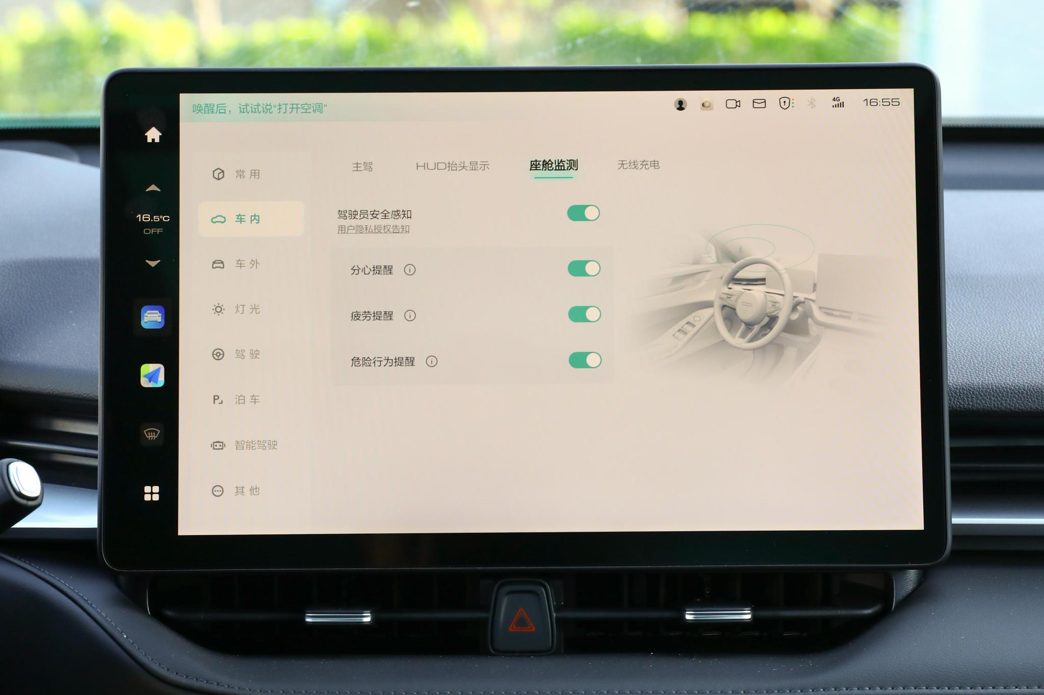 https://gcc-1307444343.cos.accelerate.myqcloud.com//motor-mis-img/bc68cab79634ae3ed521c1227ae73019~tplv-f042mdwyw7-original:2048:0.jpg