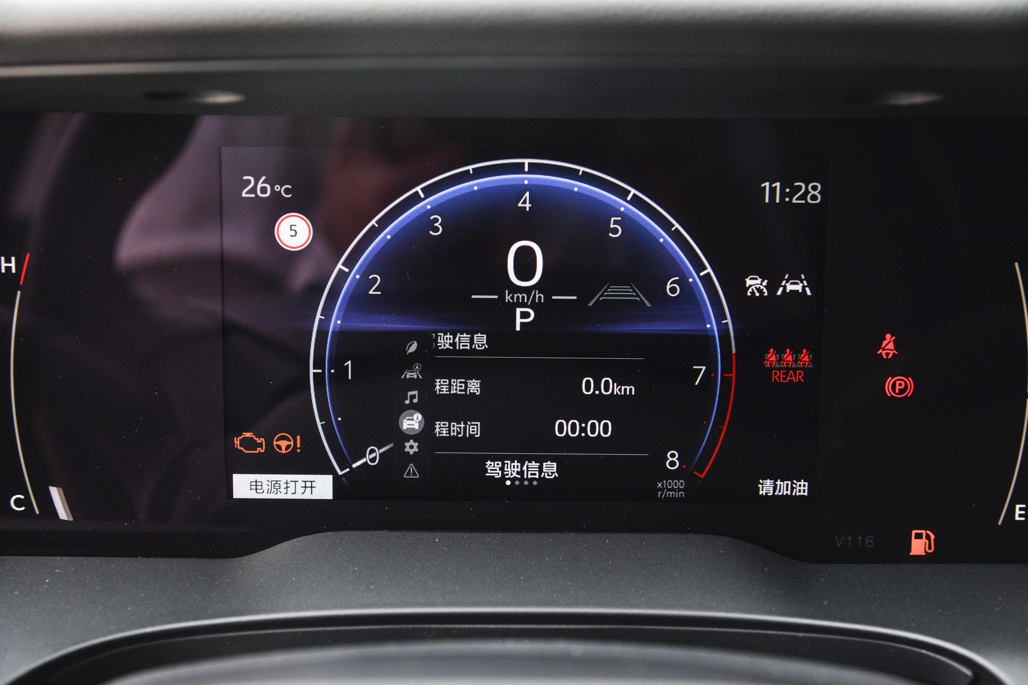https://gcc-1307444343.cos.accelerate.myqcloud.com//motor-mis-img/c93357f673115ef7a0f6f7e79681c738~tplv-f042mdwyw7-original:2048:0.jpg