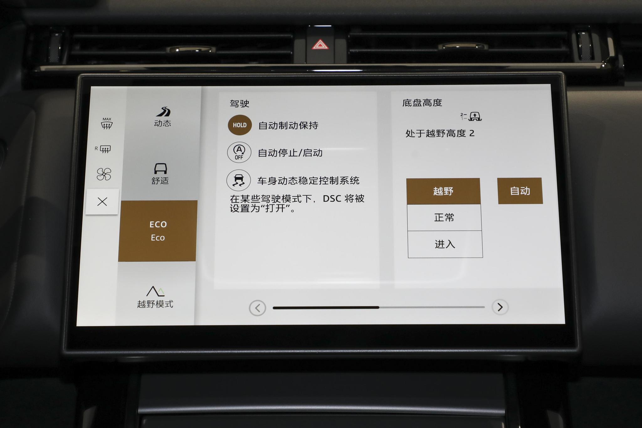 https://gcc-1307444343.cos.accelerate.myqcloud.com//motor-mis-img/cdbb492d74e79bbd983689b1e4f93ba1~tplv-f042mdwyw7-original:2048:0.jpg