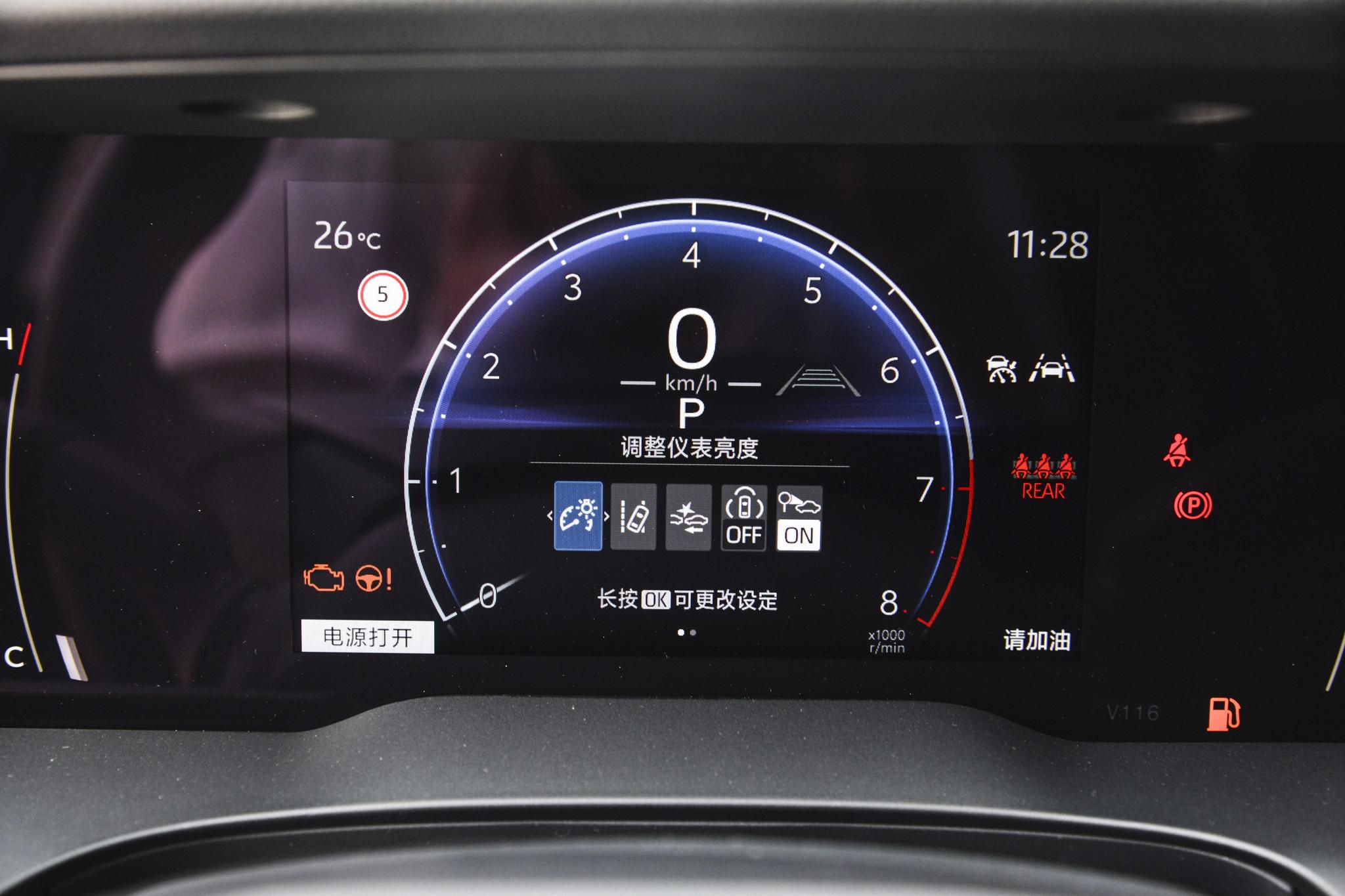 https://gcc-1307444343.cos.accelerate.myqcloud.com//motor-mis-img/d286c7dea9a969c70304ff825dc0e631~tplv-f042mdwyw7-original:2048:0.jpg