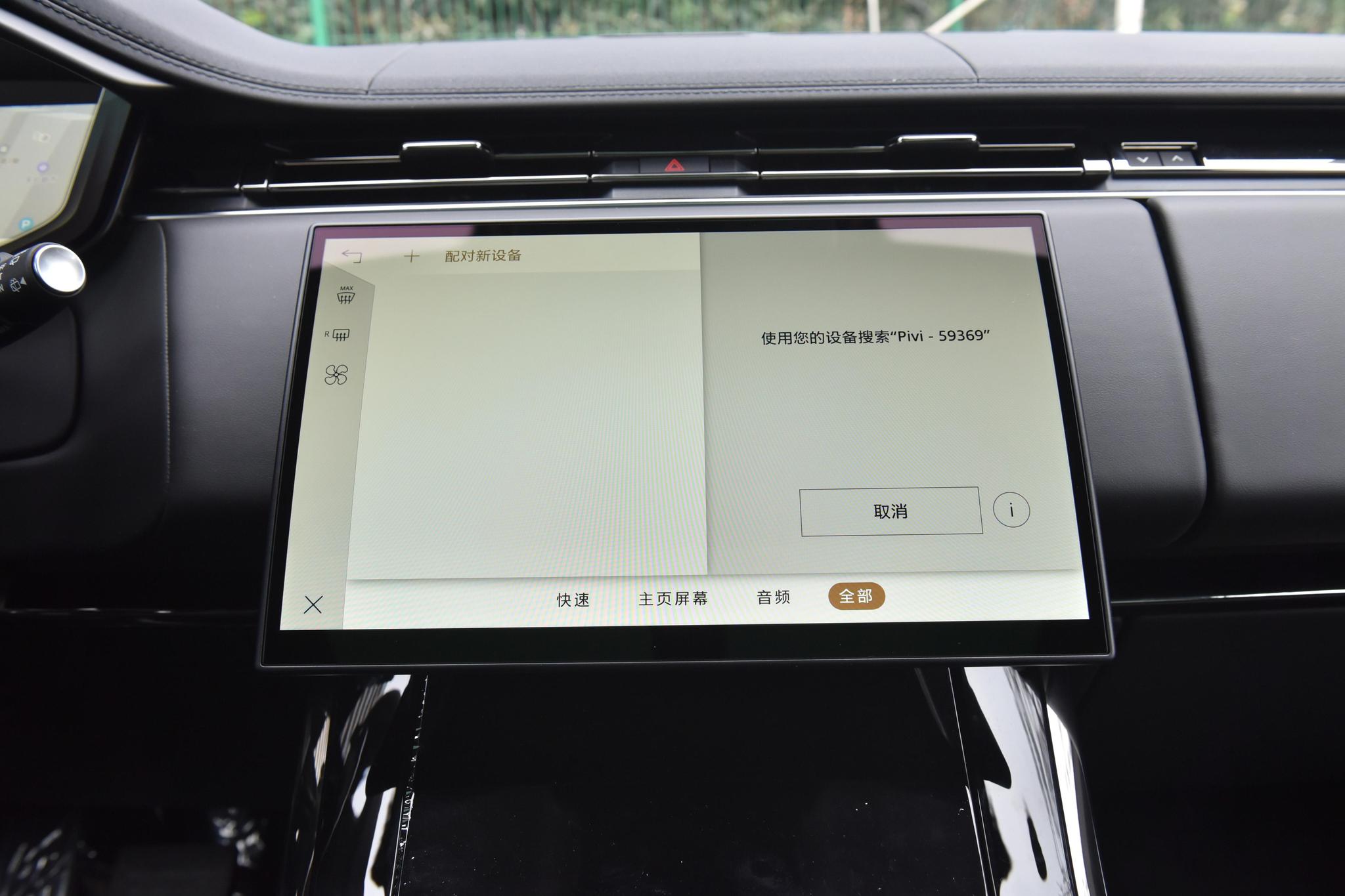 https://gcc-1307444343.cos.accelerate.myqcloud.com//motor-mis-img/d6fcc75b555026e4ee6d74e7ff9b594f~tplv-f042mdwyw7-original:2048:0.jpg