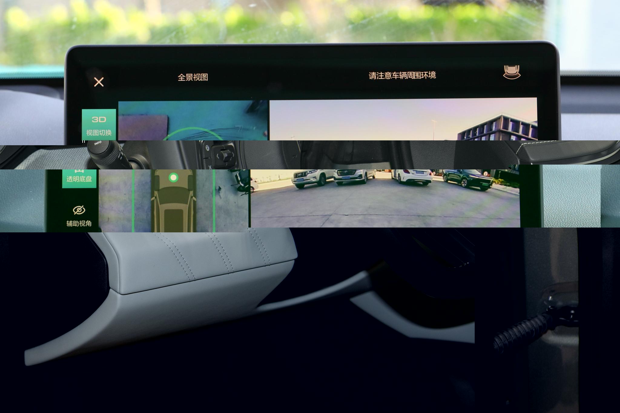 https://gcc-1307444343.cos.accelerate.myqcloud.com//motor-mis-img/e0137f06a95d4553642095e1c4209a71~tplv-f042mdwyw7-original:2048:0.jpg