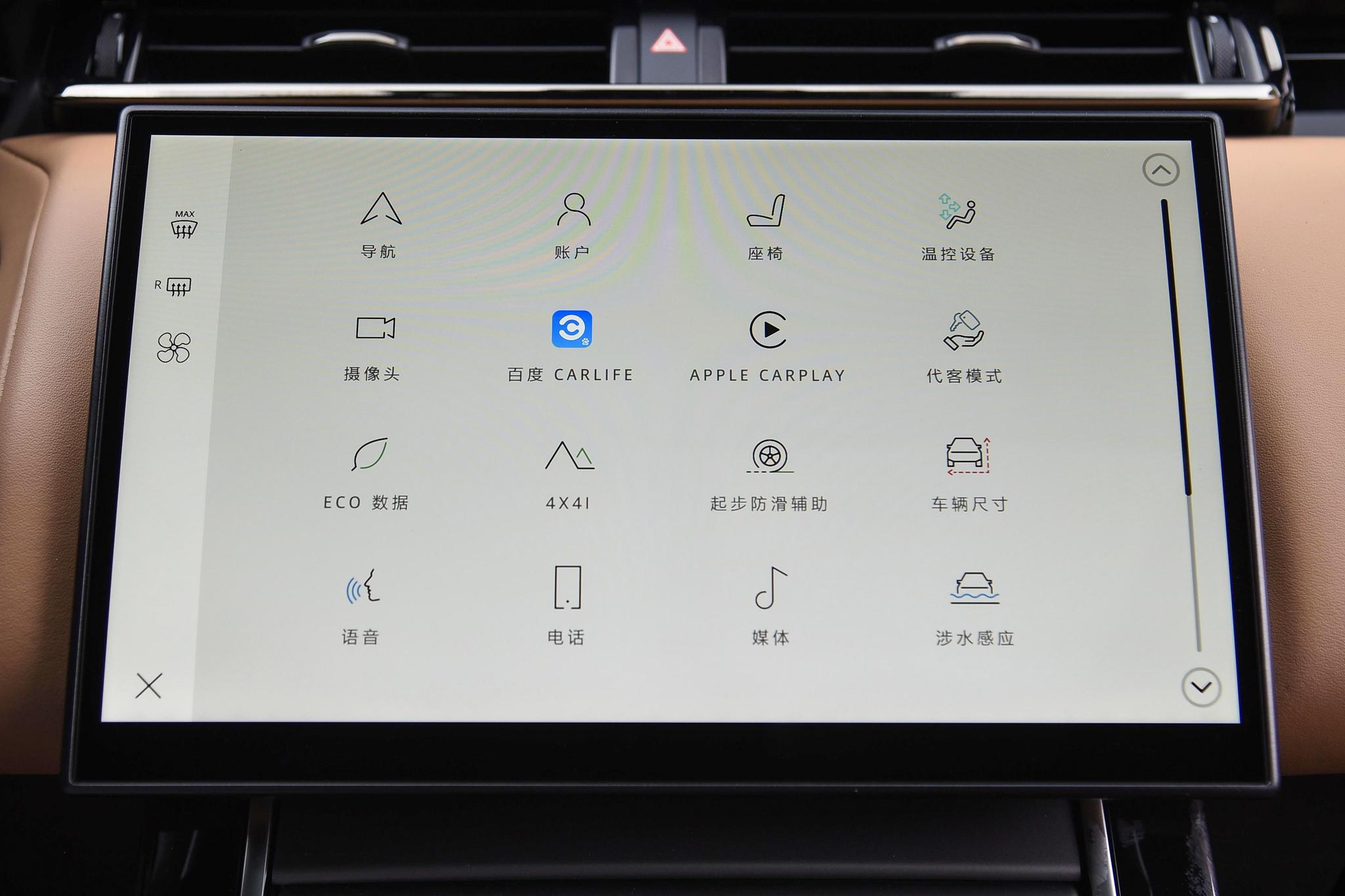 https://gcc-1307444343.cos.accelerate.myqcloud.com//motor-mis-img/ebbd9452357e6f3d3f4b91773f608fc6~tplv-f042mdwyw7-original:2048:0.jpg