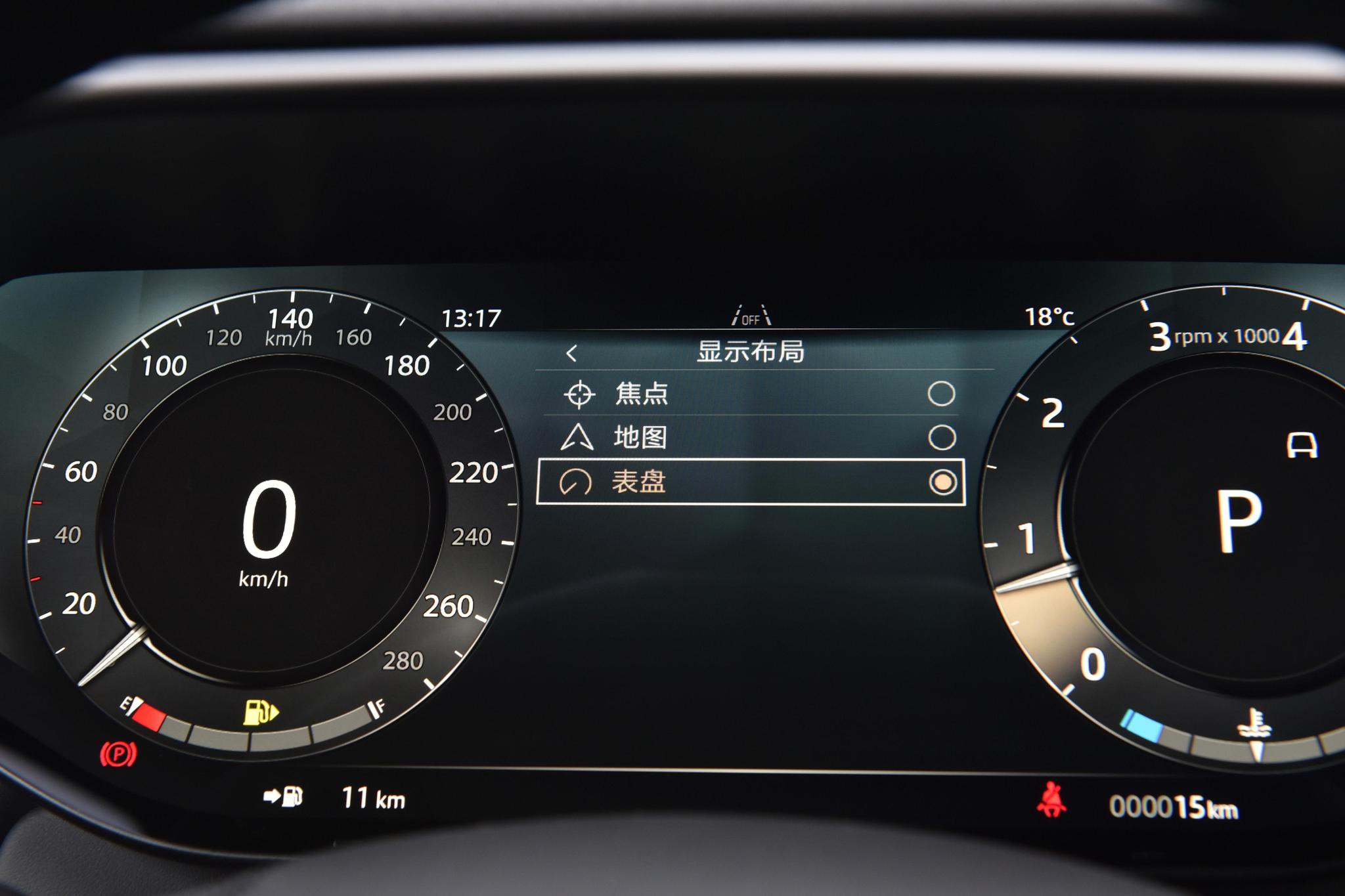 https://gcc-1307444343.cos.accelerate.myqcloud.com//motor-mis-img/f06086ebcdb2c79dd02796079027bc08~tplv-f042mdwyw7-original:2048:0.jpg