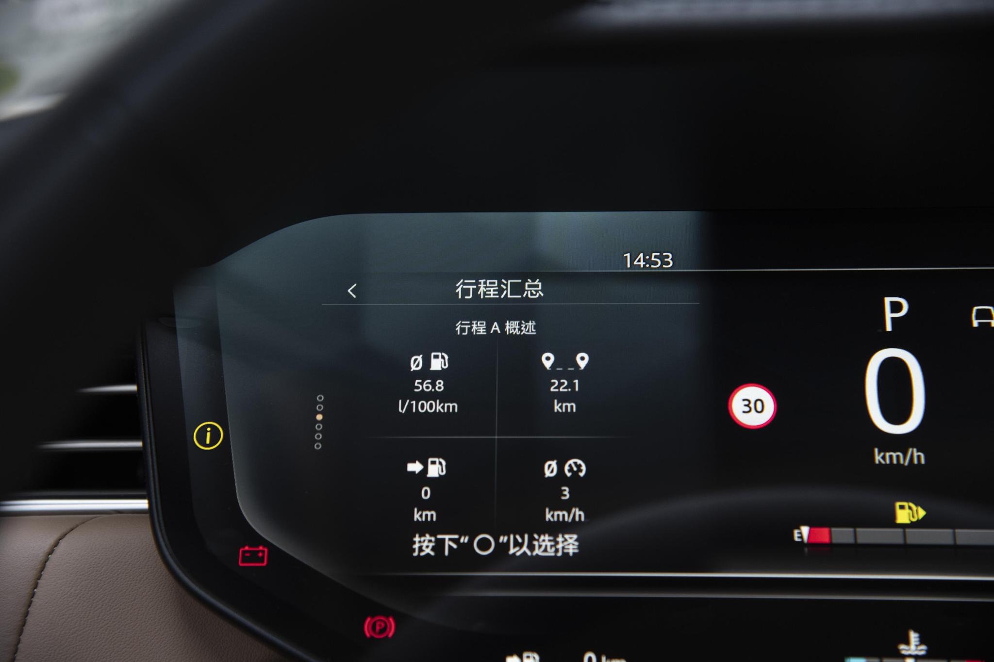 https://gcc-1307444343.cos.accelerate.myqcloud.com//motor-mis-img/f94f596a525198e40b1697170215b72c~tplv-f042mdwyw7-original:2048:0.jpg
