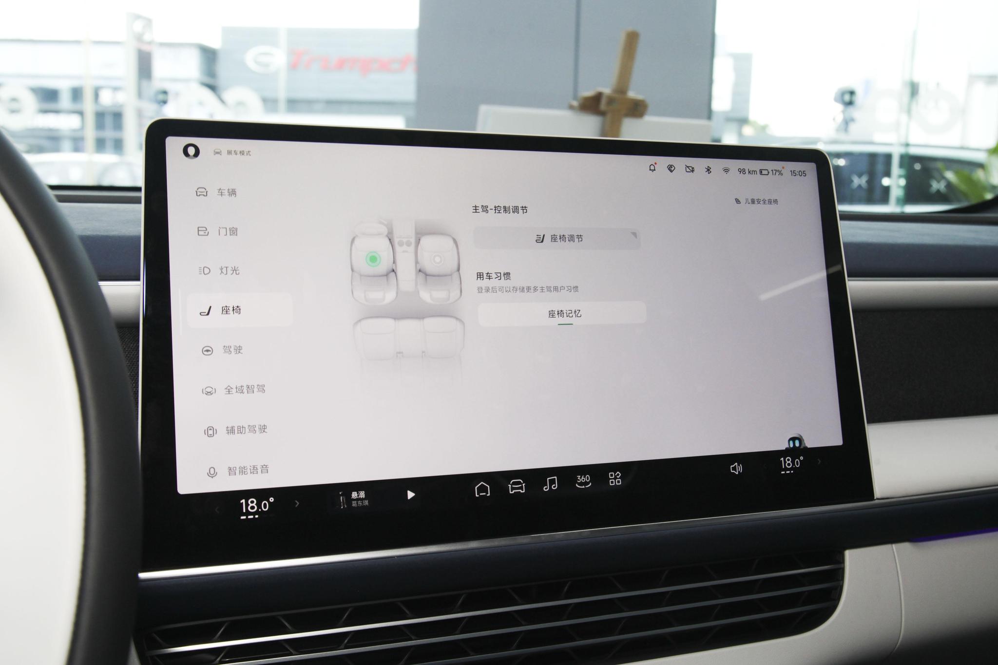 https://gcc-1307444343.cos.accelerate.myqcloud.com/0b9c9c1e94c0f90210056a99b052dcb4.jpg