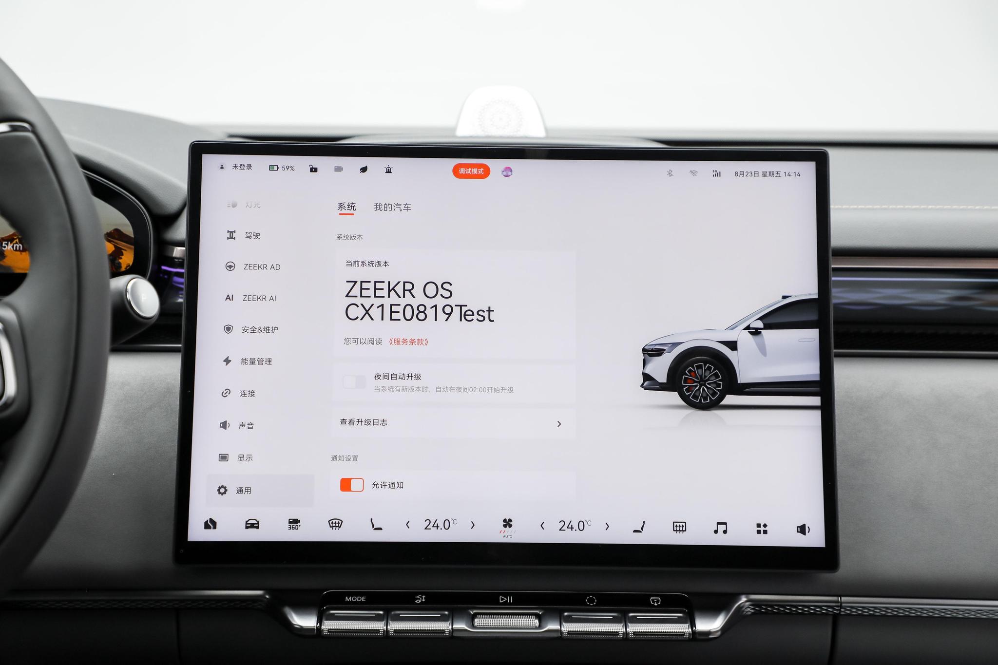 https://gcc-1307444343.cos.accelerate.myqcloud.com/22acdae9ff917fa780fee015a772db41.jpg