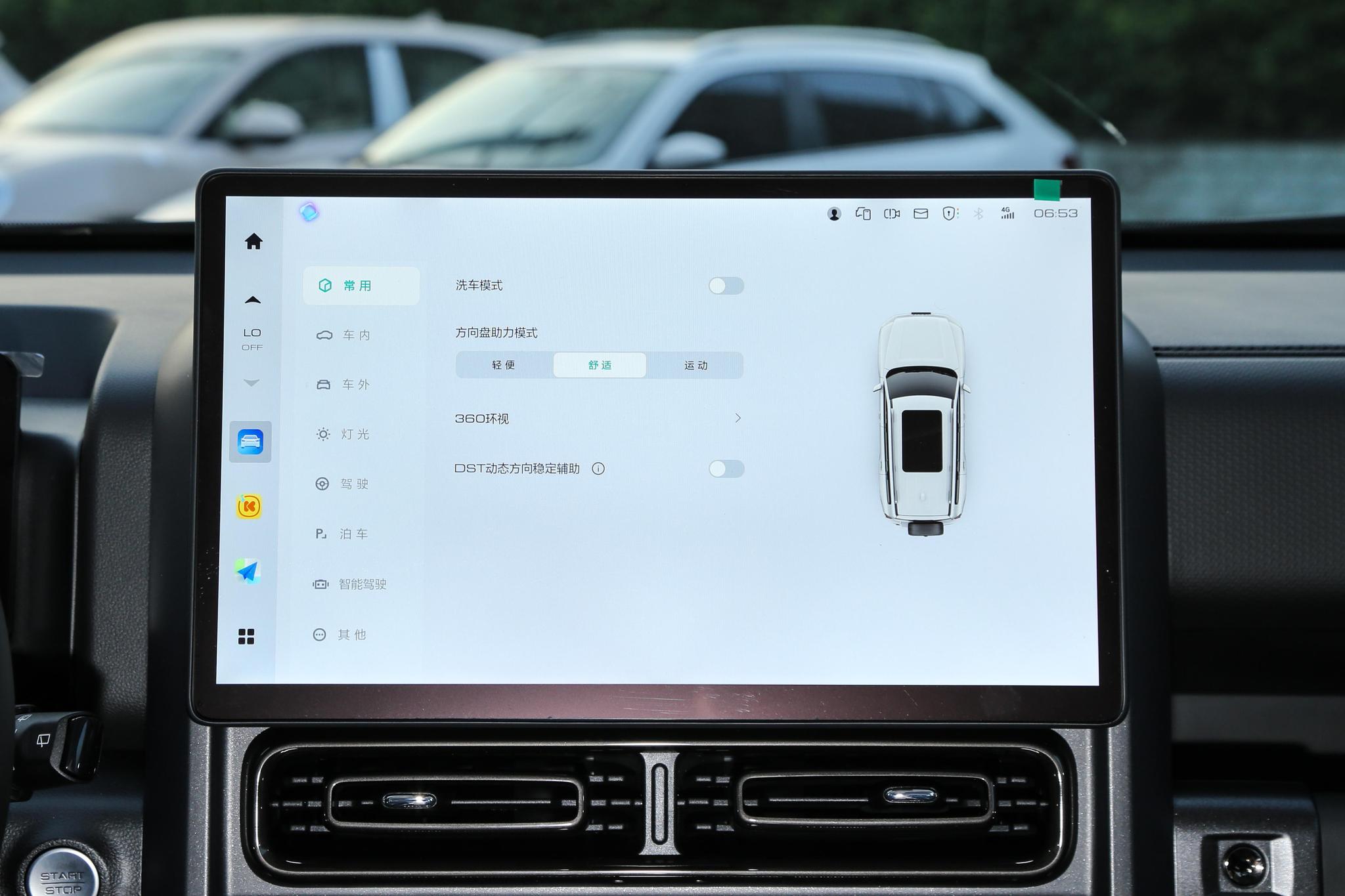 https://gcc-1307444343.cos.accelerate.myqcloud.com/3342426113262df0fa2a52e86c94c3d3.jpg