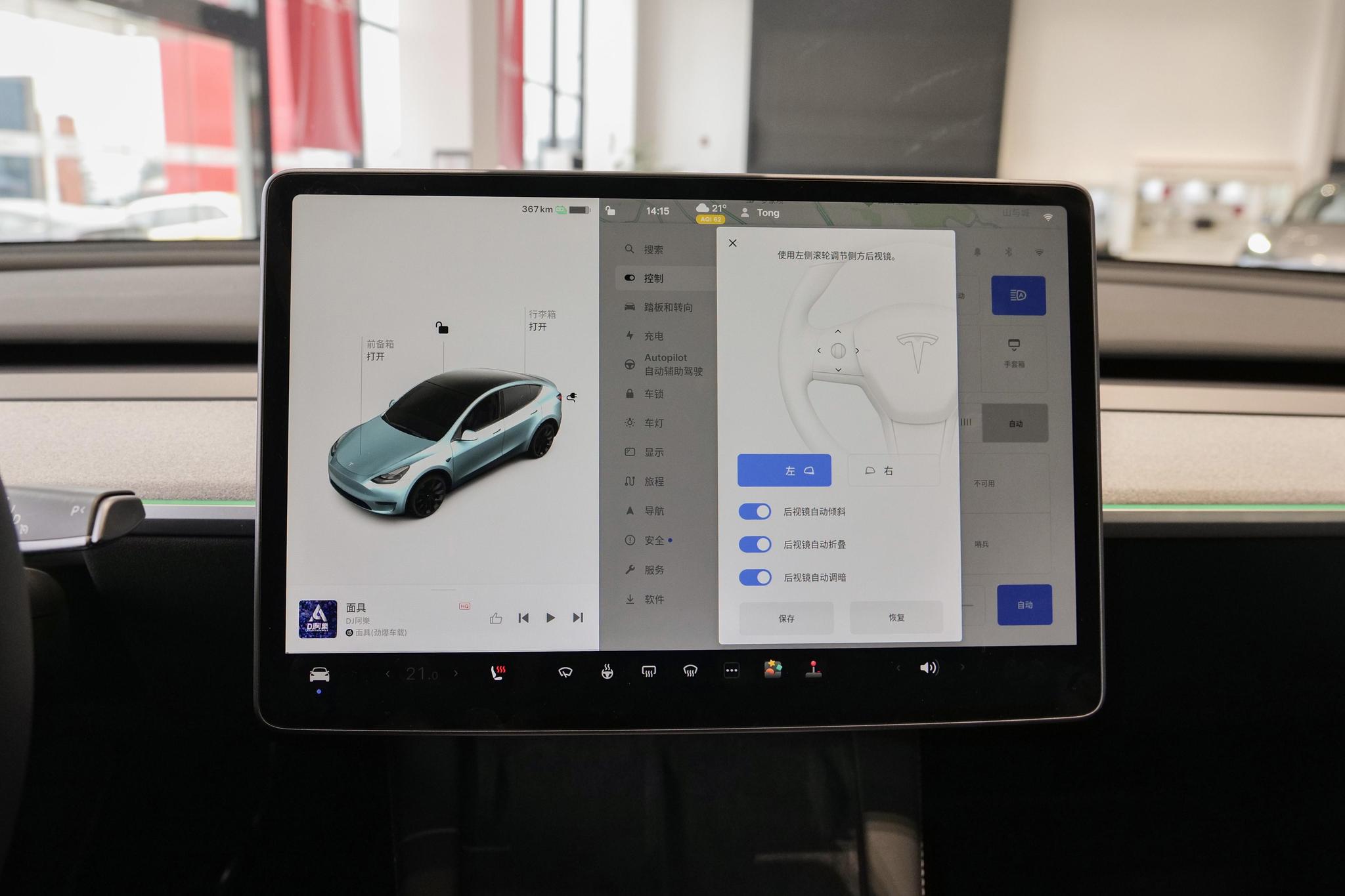 https://gcc-1307444343.cos.accelerate.myqcloud.com/558db423dacb9321f2fa6d72575a2c02.jpg