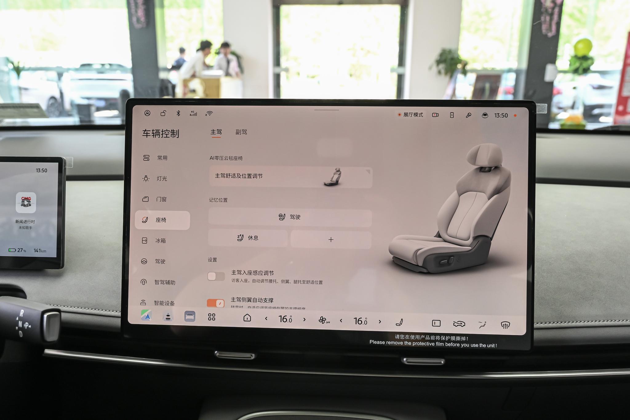 https://gcc-1307444343.cos.accelerate.myqcloud.com/7c5299a662e86d060624c6d325ea033e.jpg