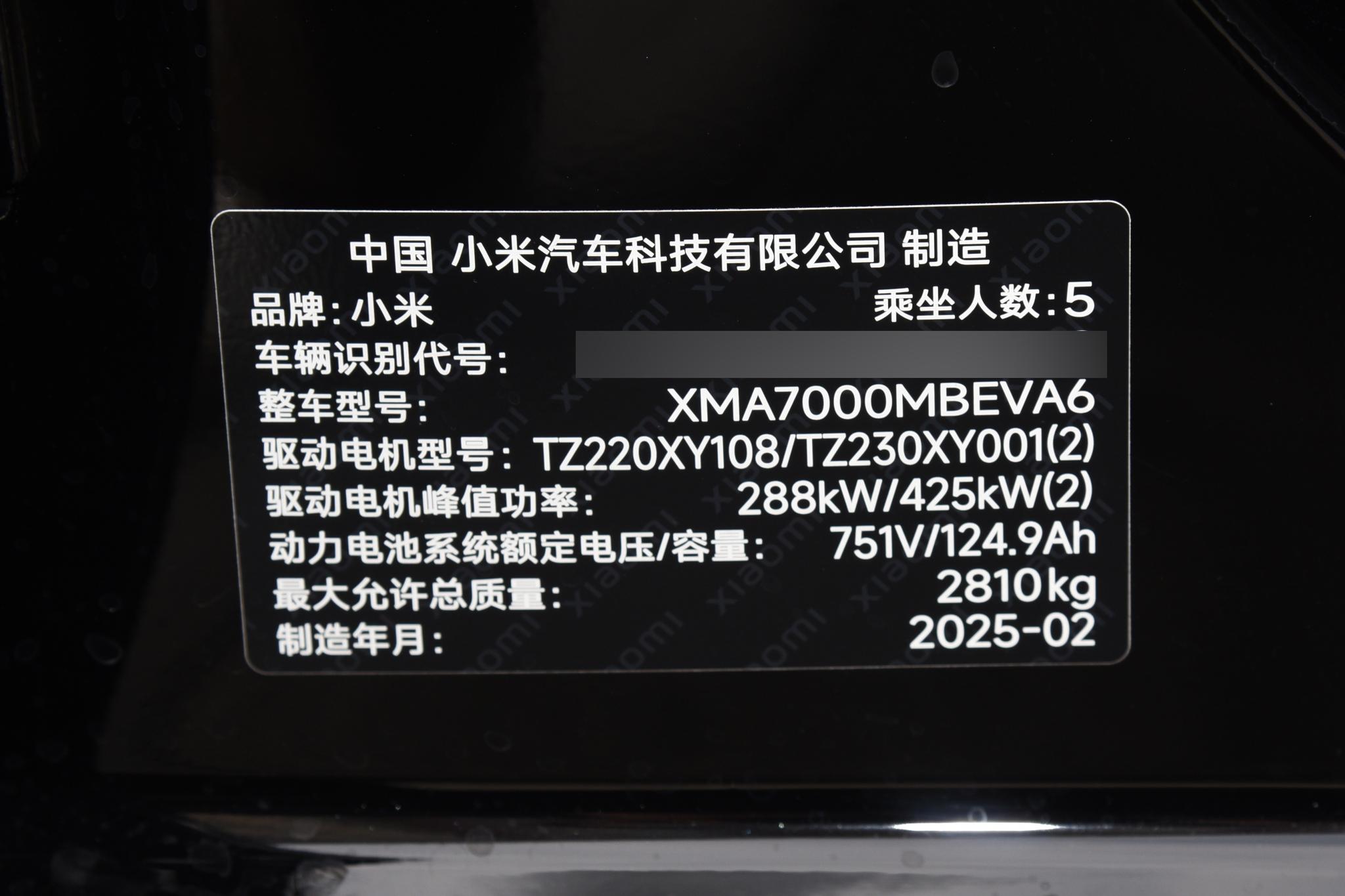 https://gcc-1307444343.cos.accelerate.myqcloud.com/7fc63e2a3771fd2f919aa85df4d93720.jpg