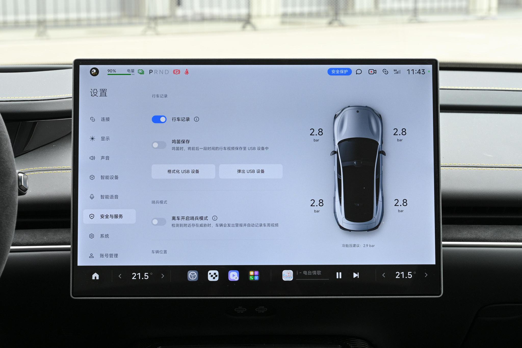 https://gcc-1307444343.cos.accelerate.myqcloud.com/812d0614a1d358fb5383be94683004d3.jpg