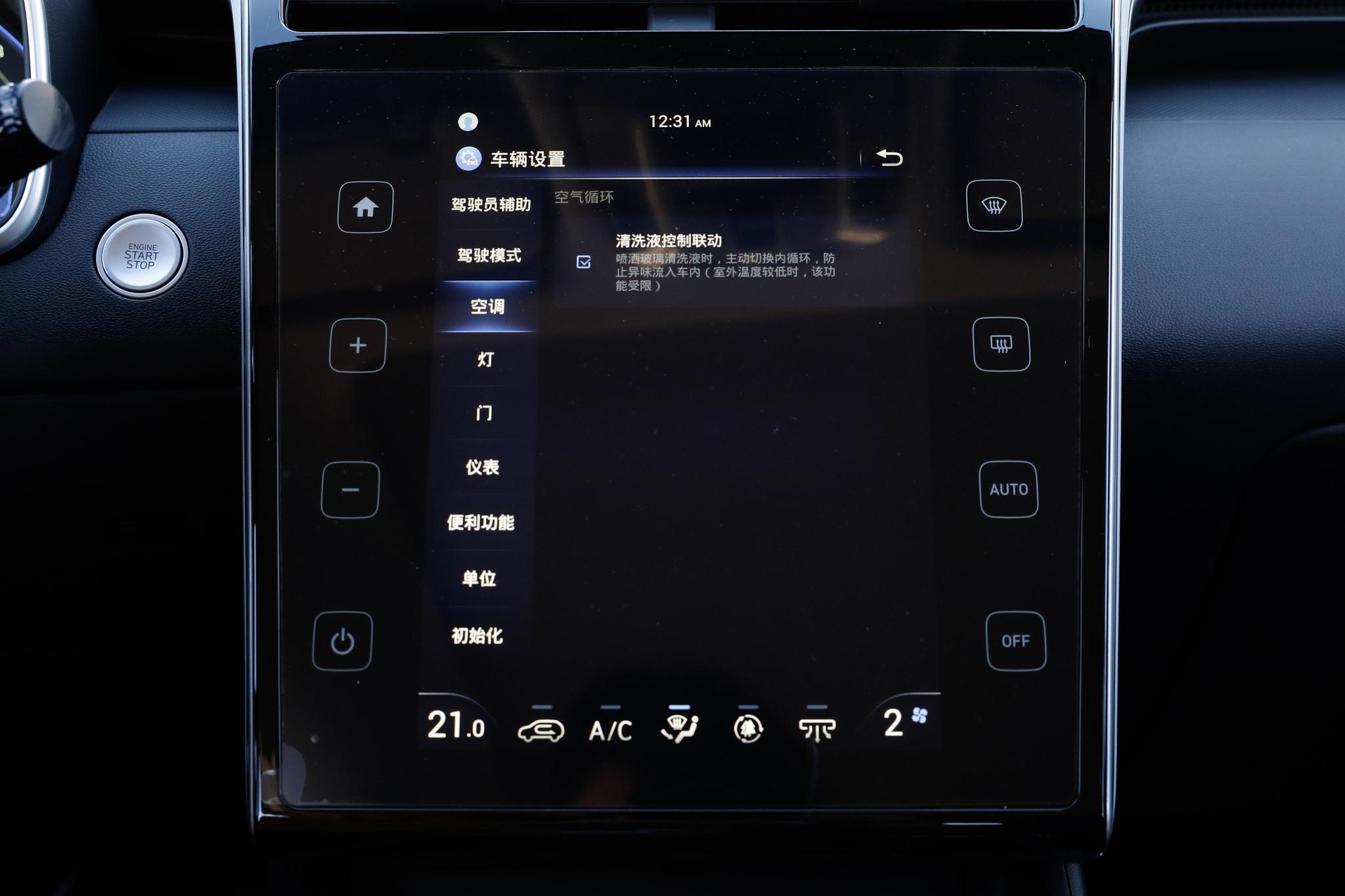 https://gcc-1307444343.cos.accelerate.myqcloud.com/b9365049aa97a6b59bb2d4b0eafe1c97.jpg