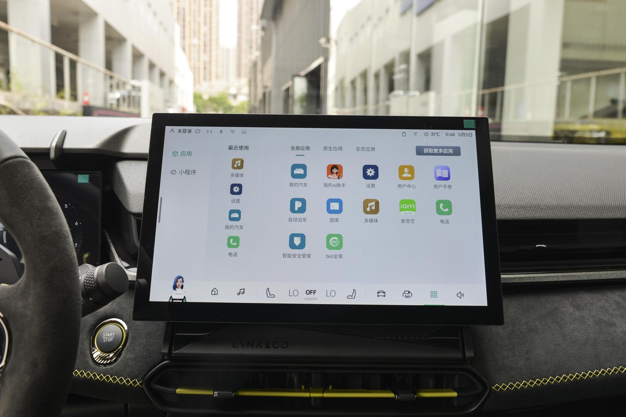 https://gcc-1307444343.cos.accelerate.myqcloud.com/ca958b56e3b2dd60ebbfb189ac38466d.jpg