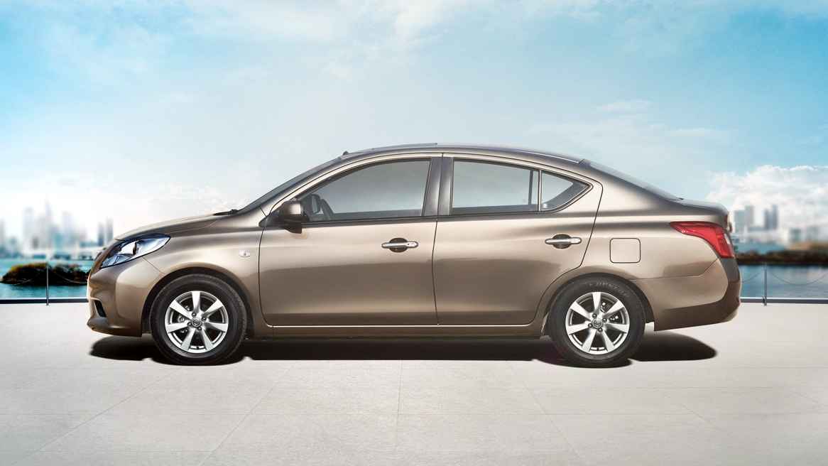 パーソナルセット ×2 2025 Nissan Sunny Size Space Optimization Guide