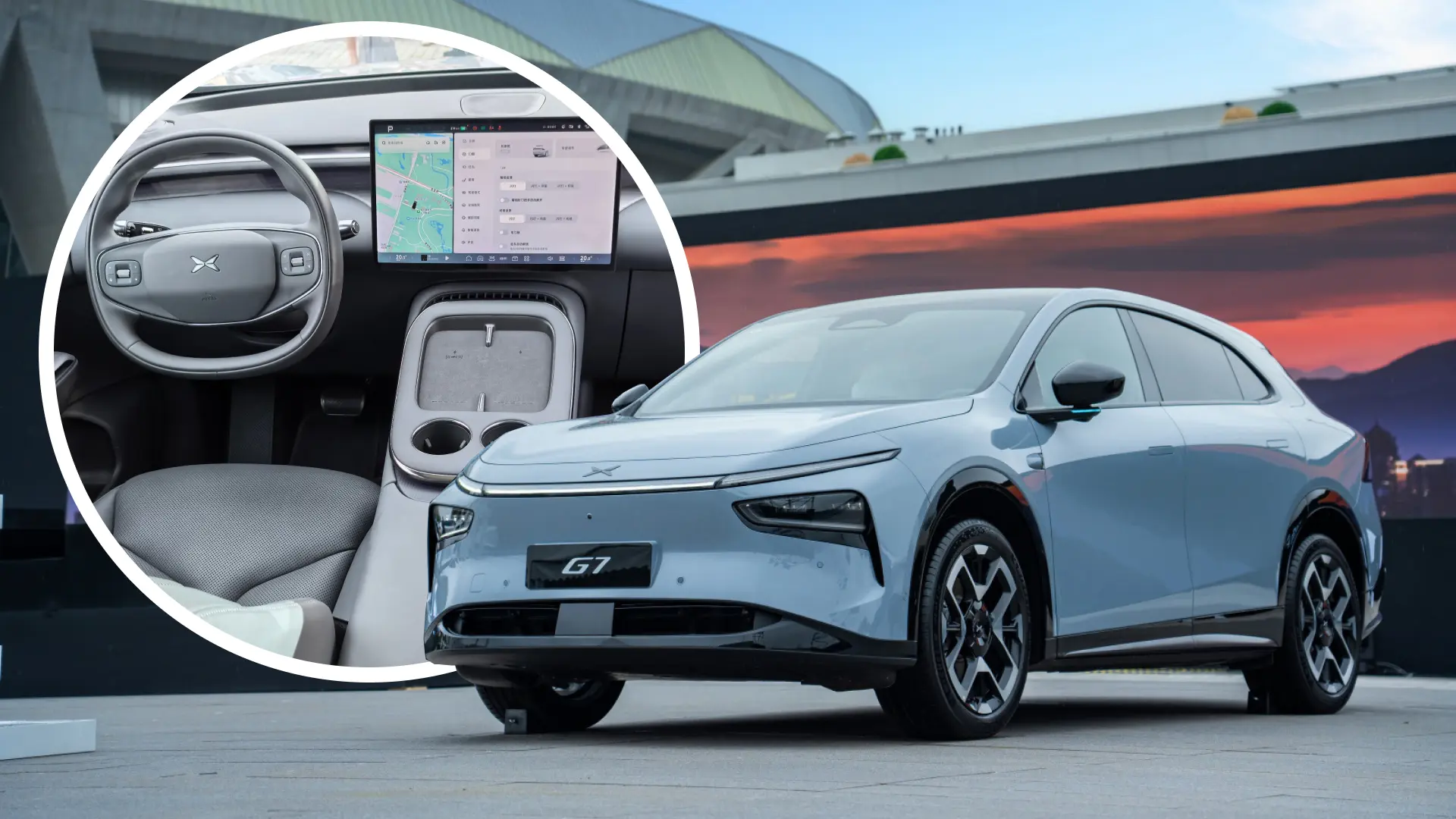 Xpeng G7 Electric SUV Debuts in China Starting from 100,000 AED