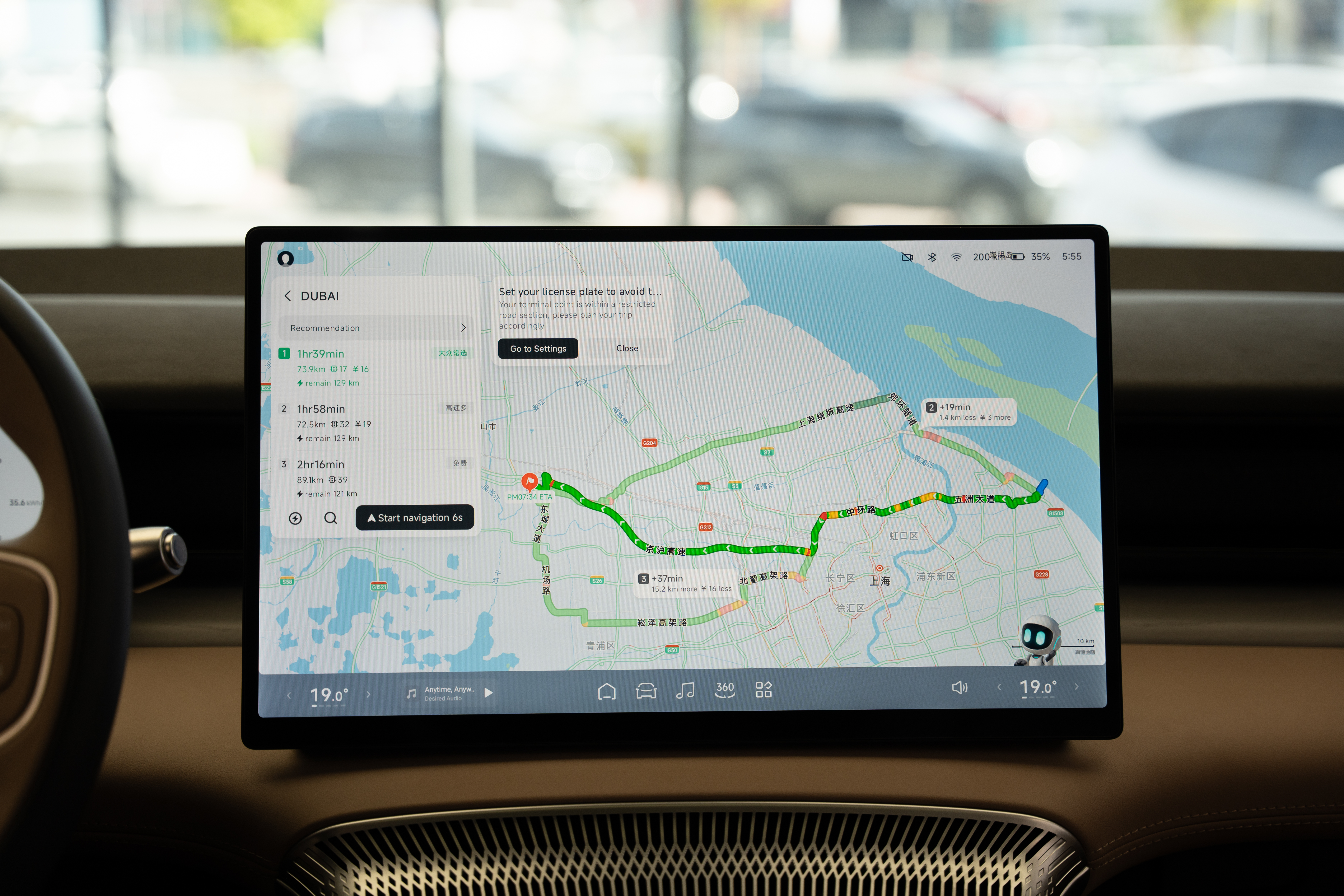 https://gcc-1307444343.cos.accelerate.myqcloud.com/cc/car-image/02edf50e