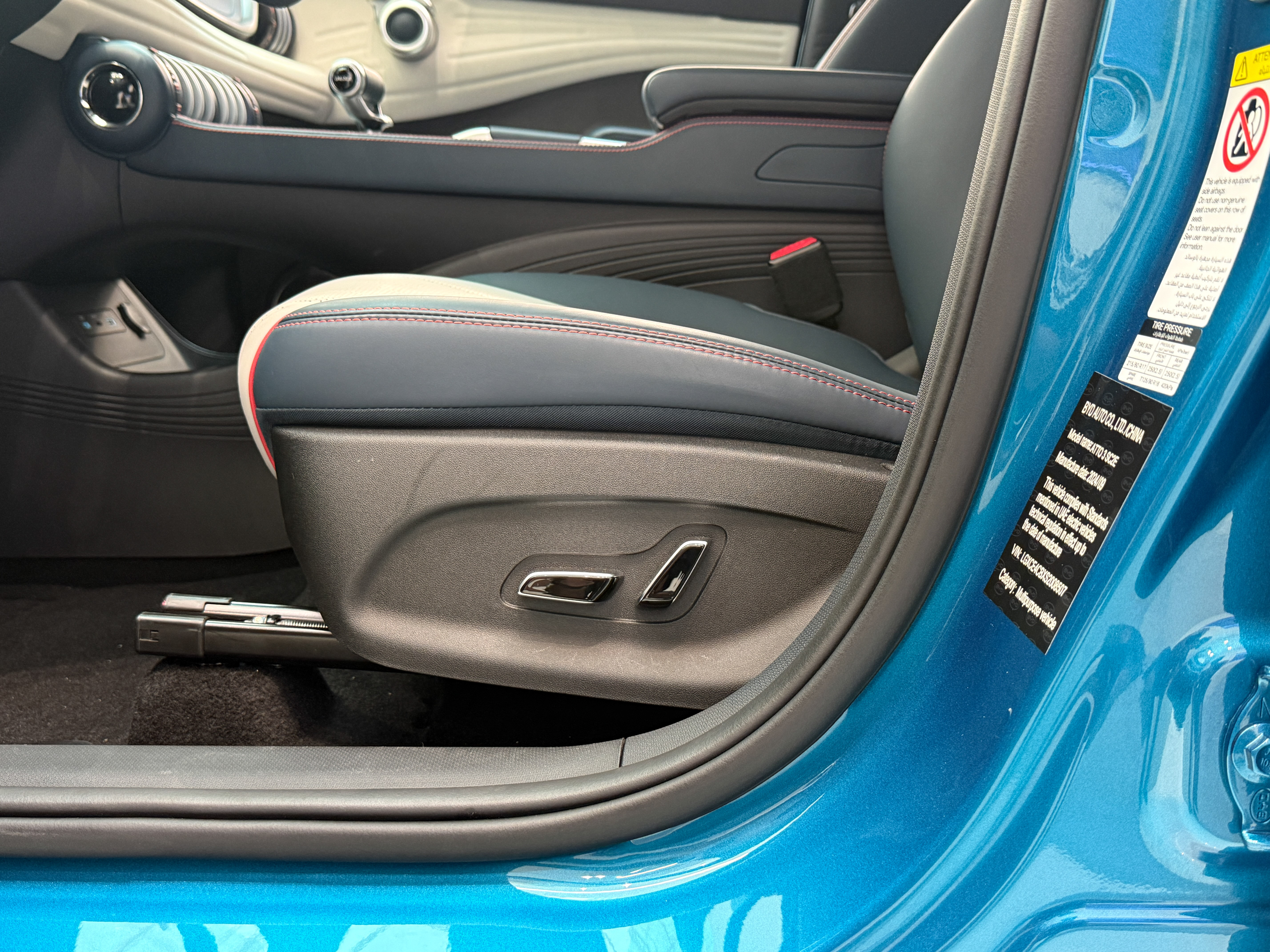 https://gcc-1307444343.cos.accelerate.myqcloud.com/cc/car-image/6a80356b