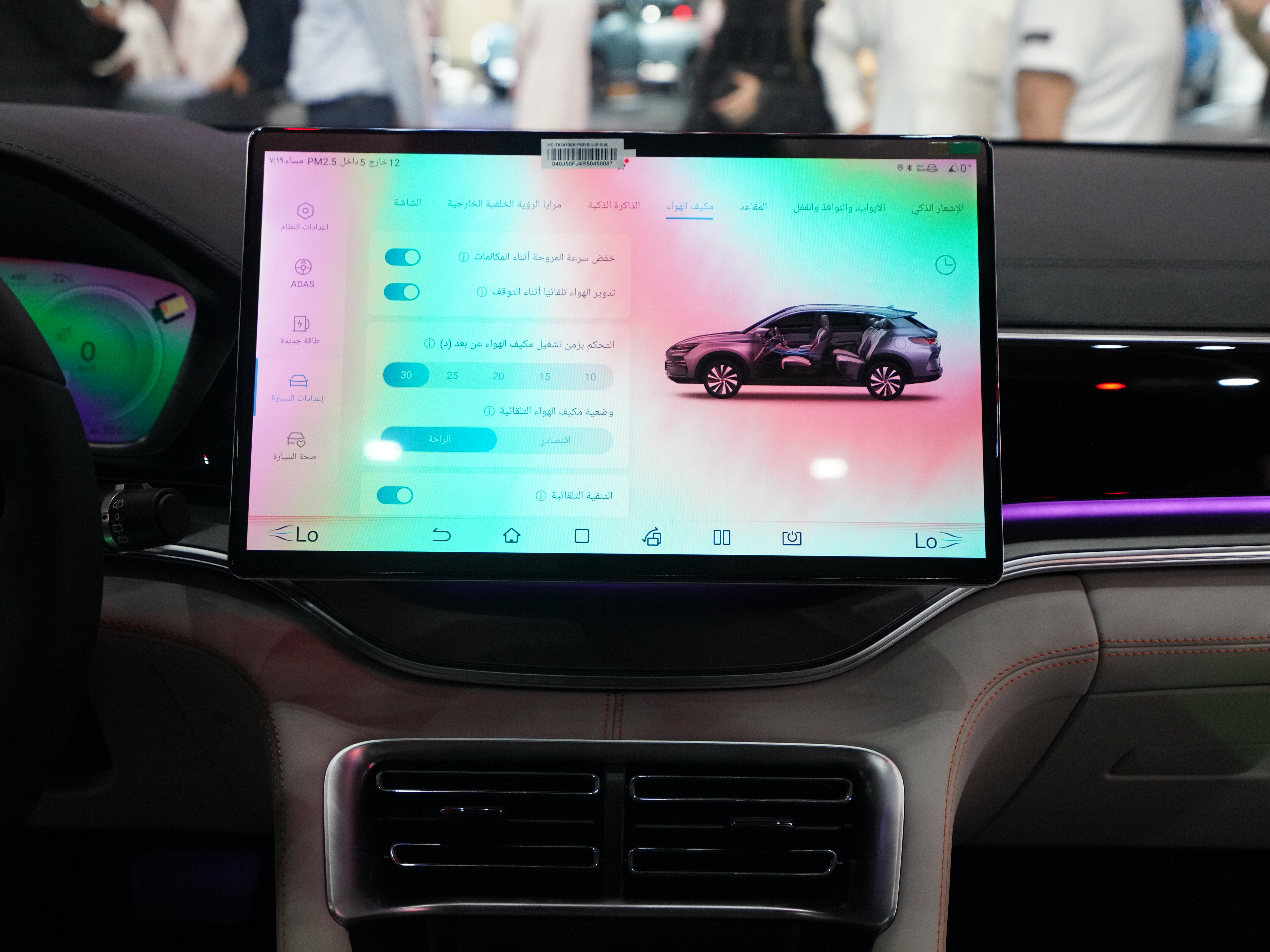 https://gcc-1307444343.cos.accelerate.myqcloud.com/cc/car-image/8de1ff0a