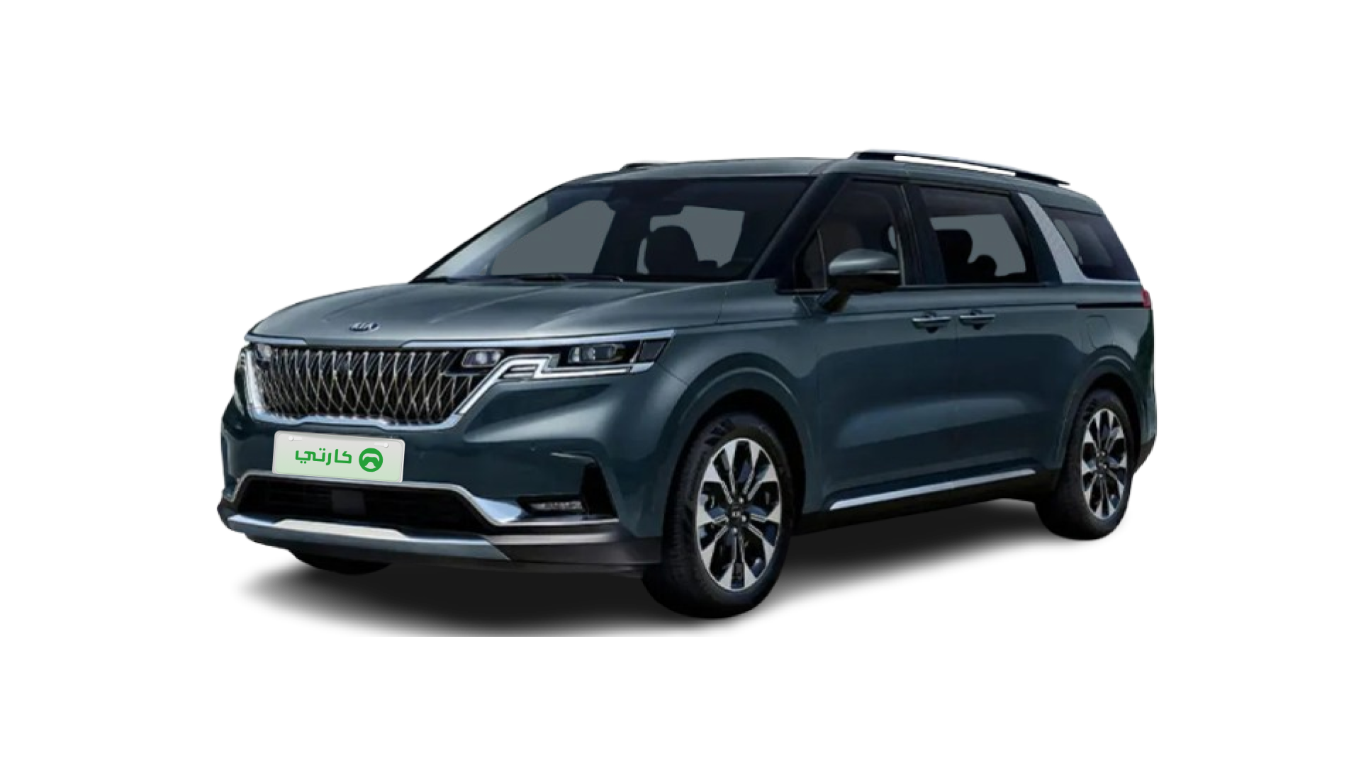 Kia Grand Carnival