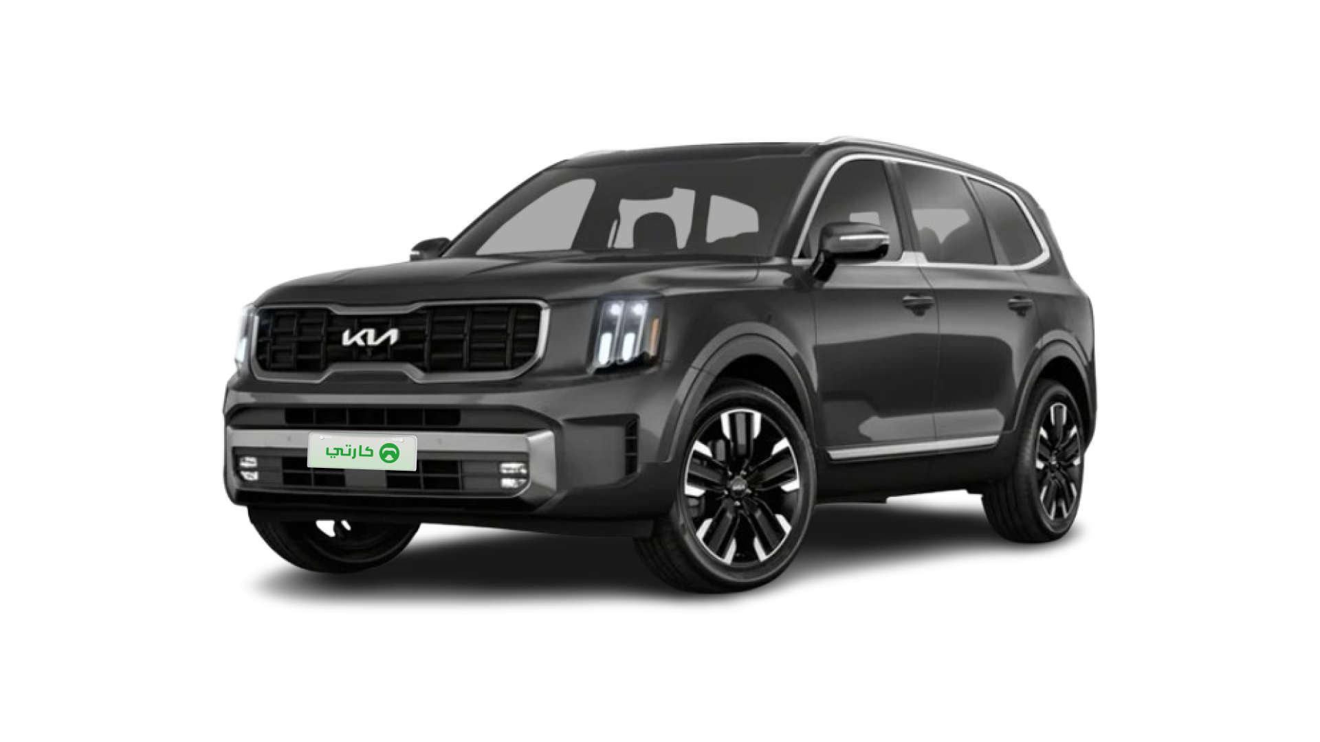 Kia Telluride