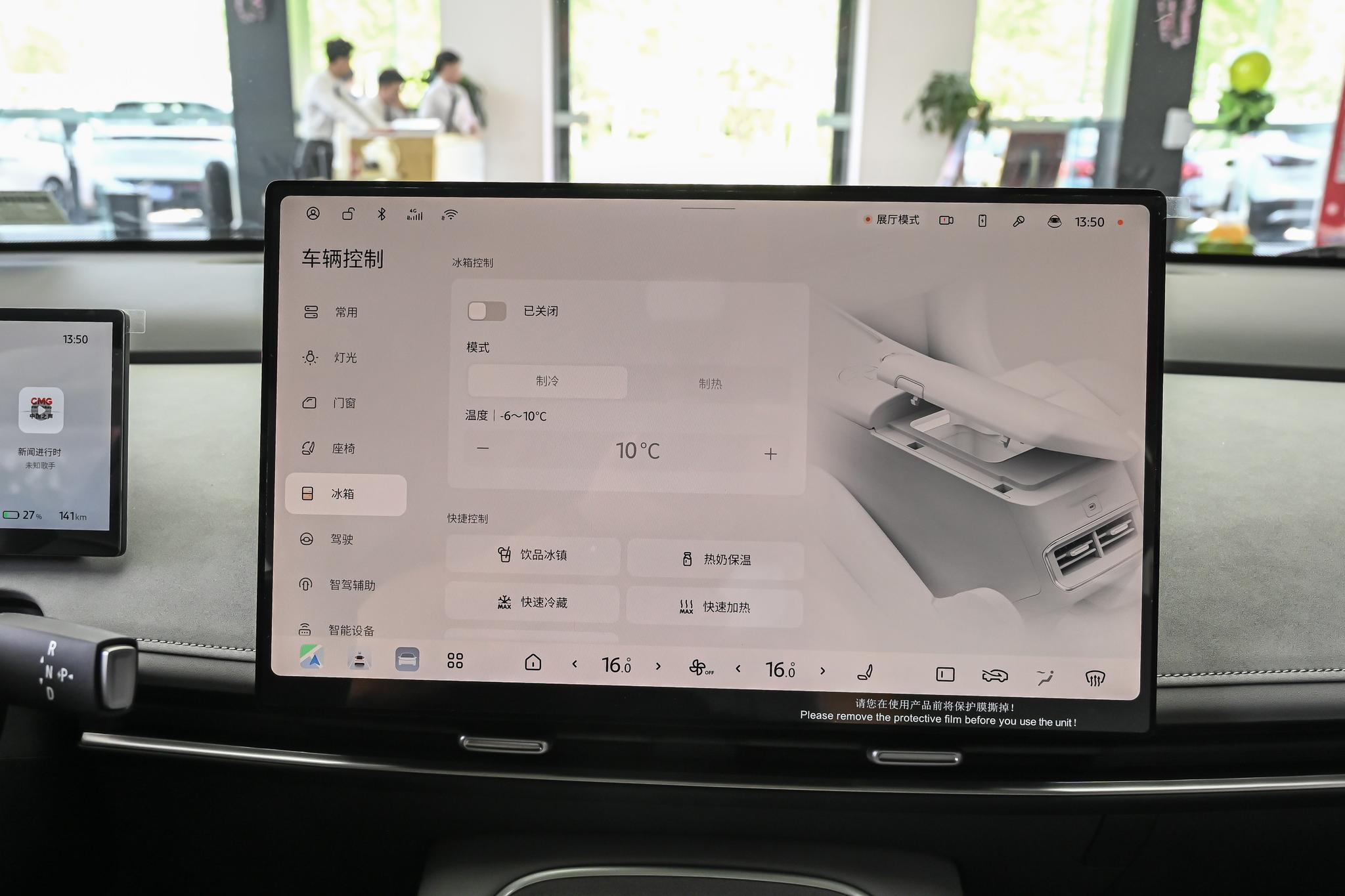 https://gcc-1307444343.cos.accelerate.myqcloud.com/cd7e5a5d6b5d2d5755197cf6923e5cd4.jpg
