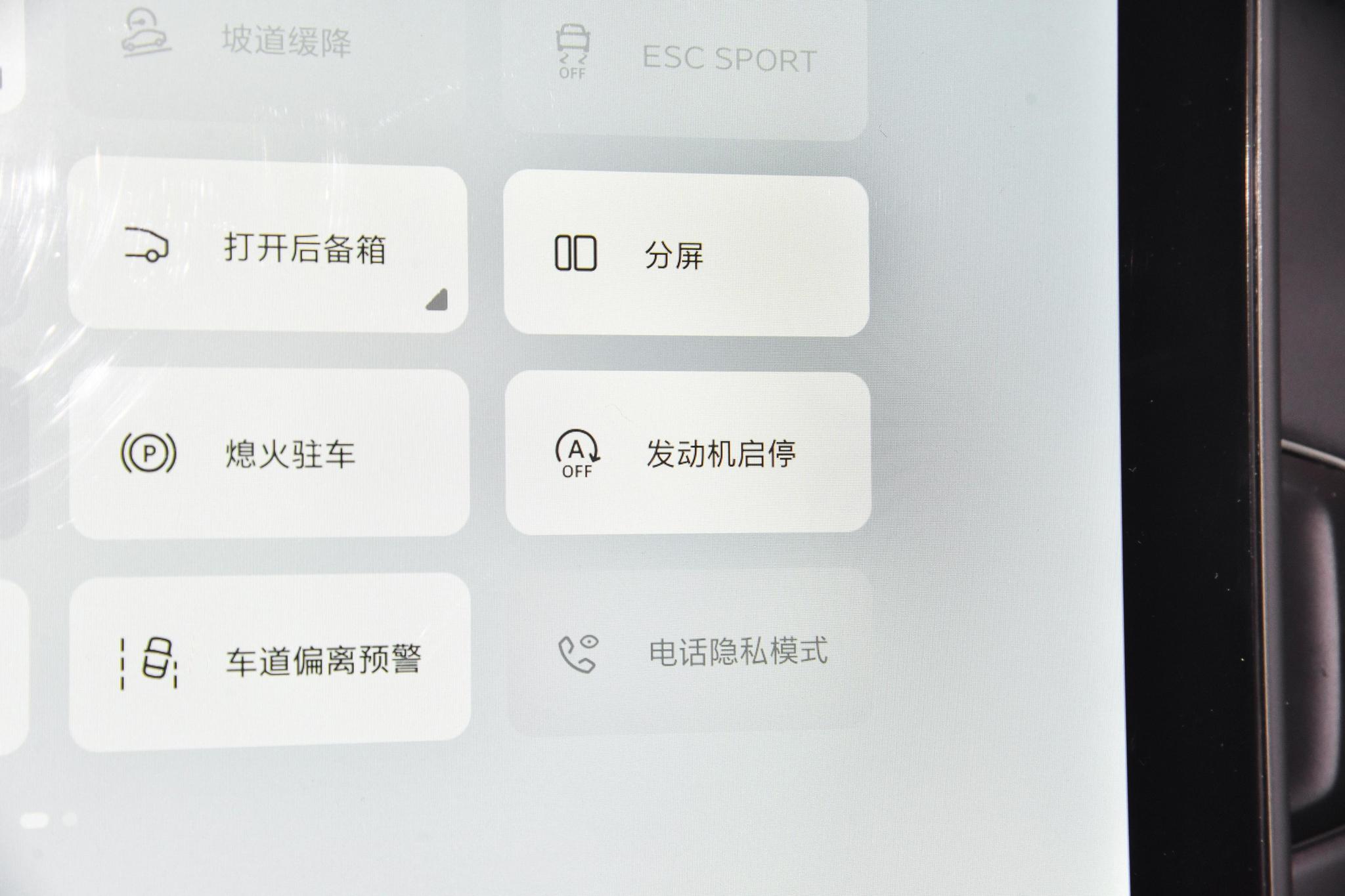 https://gcc-1307444343.cos.accelerate.myqcloud.com/e8b58b06f831cedde6cefb120fa7239d.jpg