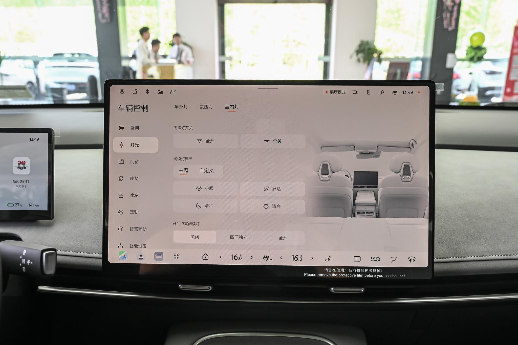 https://gcc-1307444343.cos.accelerate.myqcloud.com/ee3c854ac386f5a03e8b8b23893664b3.jpg