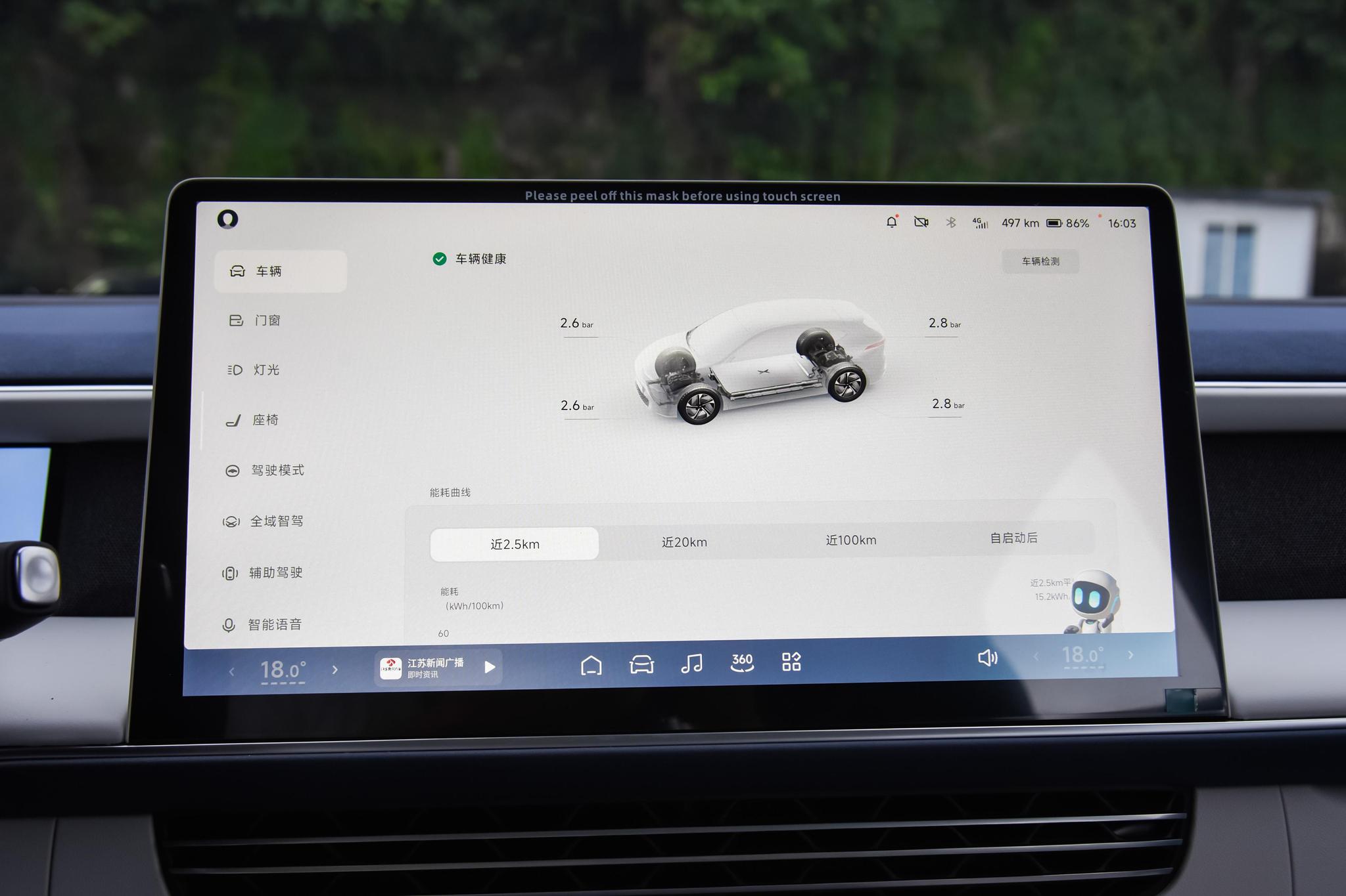 https://gcc-1307444343.cos.accelerate.myqcloud.com/ee81dc69df9cd4bd595d99409553e350.jpg