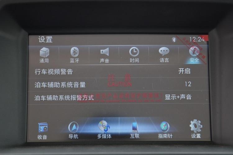 https://gcc-1307444343.cos.accelerate.myqcloud.com/gallery/003b4a77f344e30079c2f7f75cf7932c.jpg