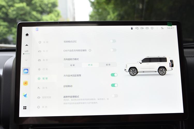 https://gcc-1307444343.cos.accelerate.myqcloud.com/gallery/02ca6d93d114e4be39e405c985079246.jpg