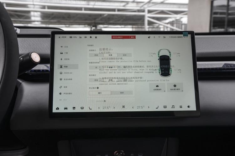 https://gcc-1307444343.cos.accelerate.myqcloud.com/gallery/0303dd3ff02620510ce5cf6d6c59756d.jpg