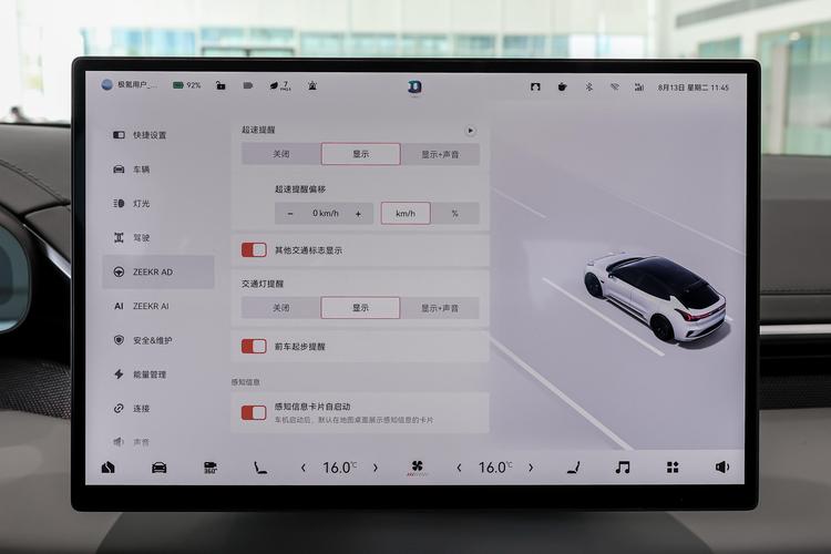 https://gcc-1307444343.cos.accelerate.myqcloud.com/gallery/048da3625c2d148fa92491e82c740949.jpg