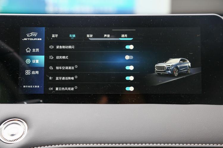 https://gcc-1307444343.cos.accelerate.myqcloud.com/gallery/0504af6367aed15fb743d748dbb20371.jpg