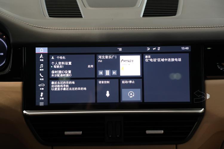 https://gcc-1307444343.cos.accelerate.myqcloud.com/gallery/0527e1fcbb998c66785feeb1970d245b.jpg