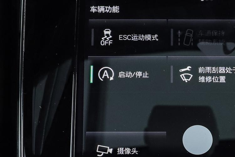 https://gcc-1307444343.cos.accelerate.myqcloud.com/gallery/07618b1a250655fc78ab08d5338b4dee.jpg
