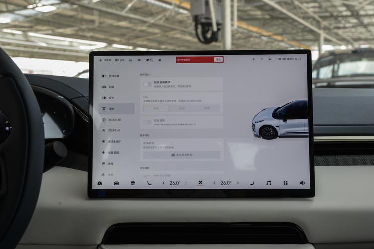 https://gcc-1307444343.cos.accelerate.myqcloud.com/gallery/0766f6c54d4e6e26867922ecdf91d9a1.jpg