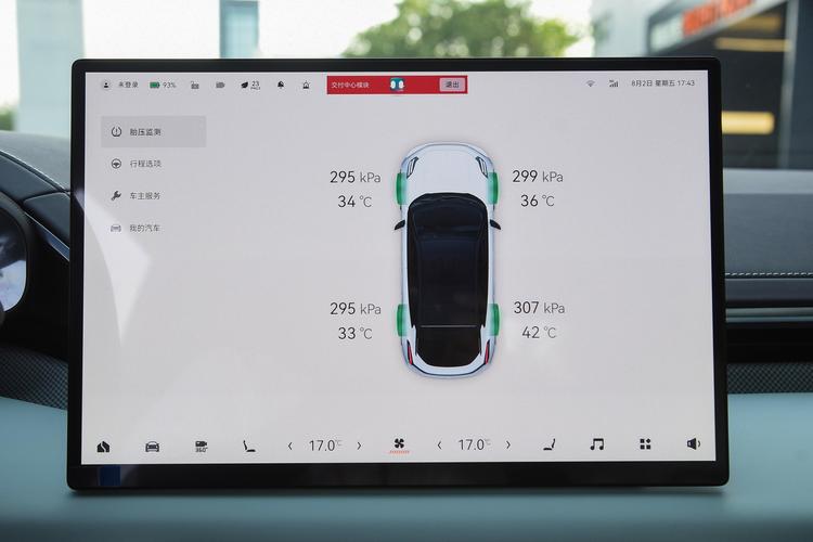https://gcc-1307444343.cos.accelerate.myqcloud.com/gallery/09b36b7740986440b38a010a382f38f2.jpg